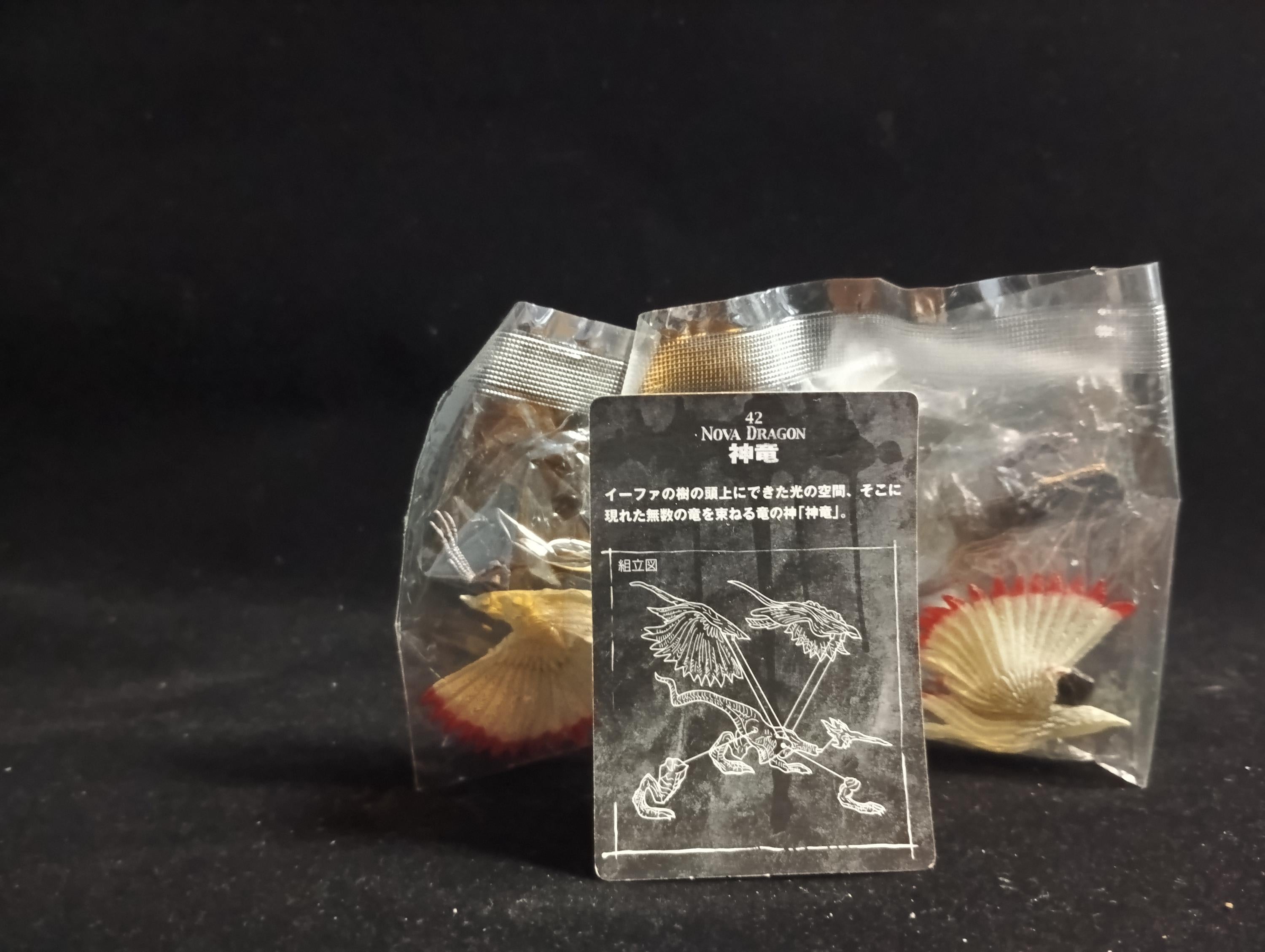 Square Enix Final Fantasy Creatures Figure Nova Dragon
