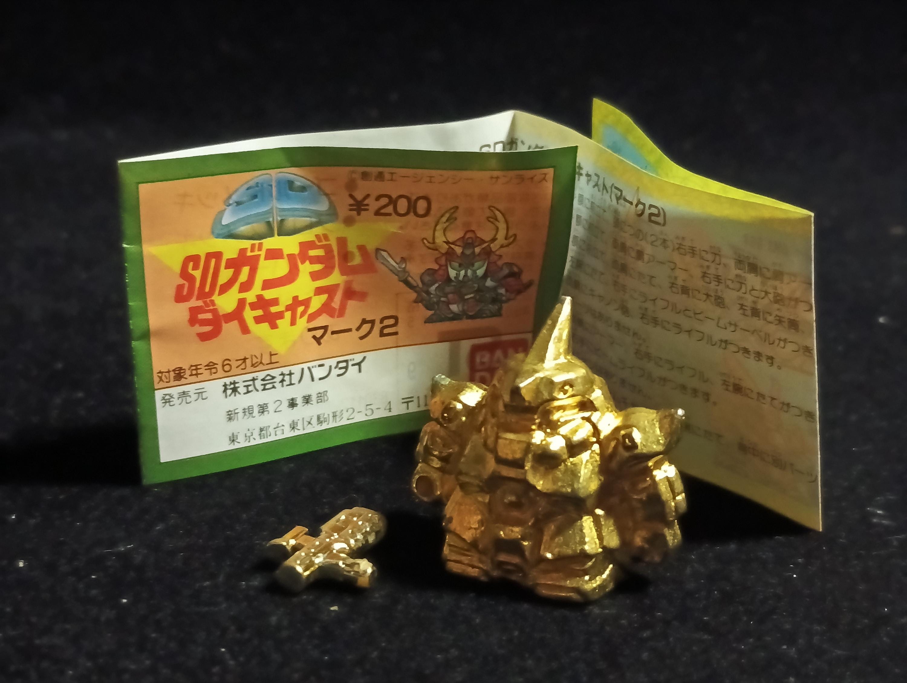 SD Gundam Diecast Mark II no.26 Gelgoog J MS-14JG Made in Japan 1989