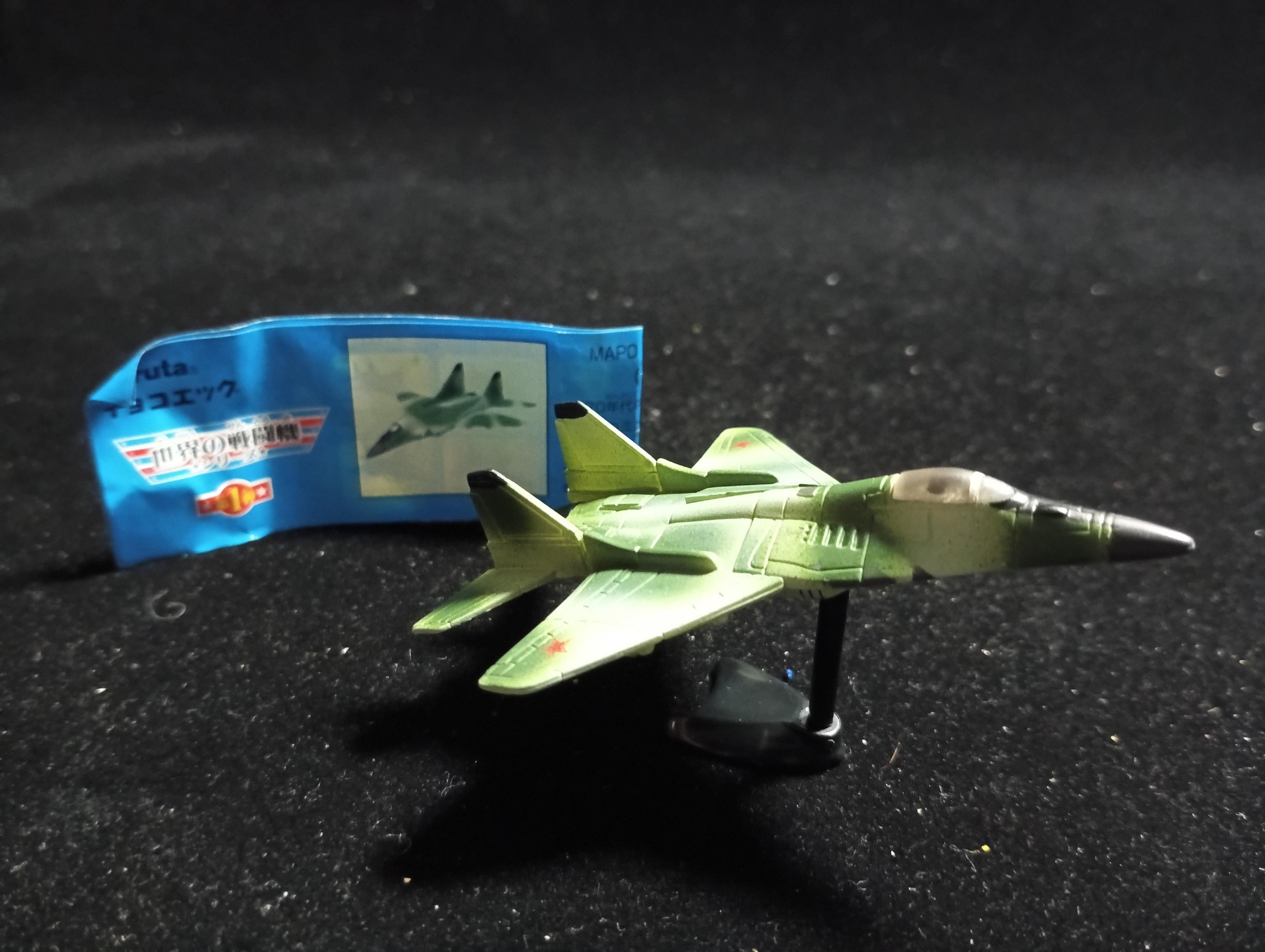 MAPO MiG-29 Fulcrum - Furuta Fighter Aircraft Vol.1 #15