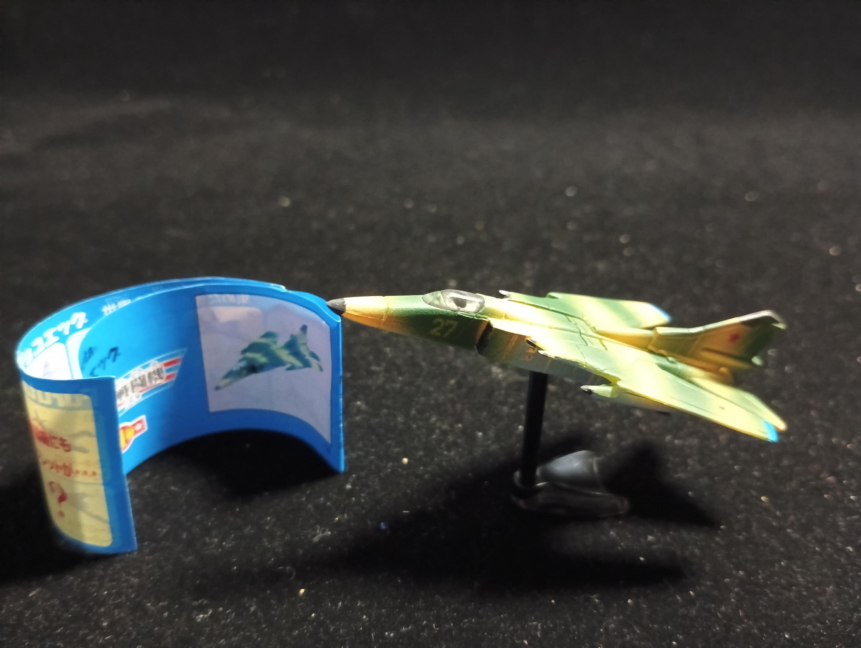 MAPO MiG-23/27 Flogger - Furuta Fighter Aircraft Vol.1 #14