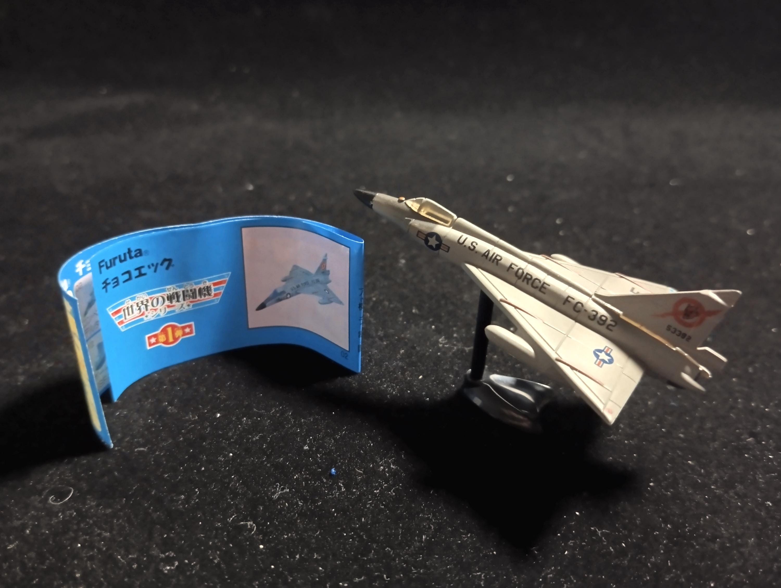 Convair F-102 Delta Dagger - Furuta Fighter Aircraft Vol.1 #2