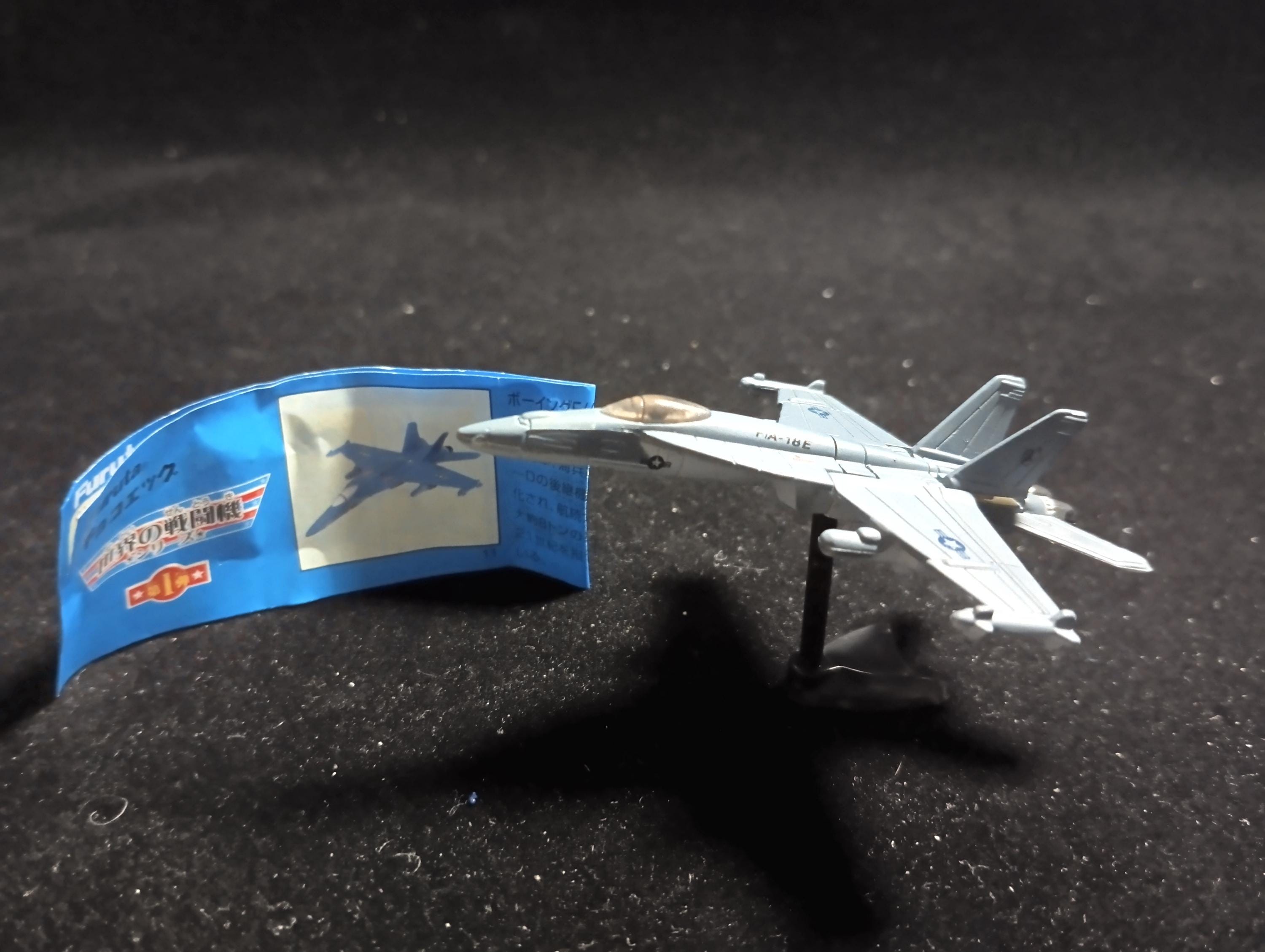 Boeing F/A-18E/F Super Hornet - Furuta Fighter Aircraft Vol.1 #11