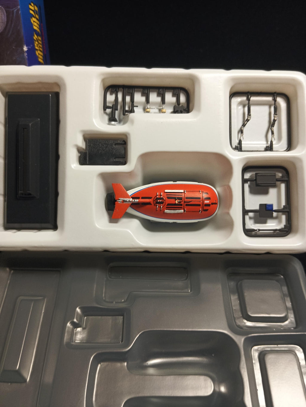 1/144 Ships of the World Series 03 Deep Sea Exploration Russia MIR 1 Submersible Takara