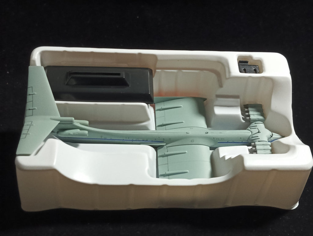 1/700 Ships of the World Series 03 #9 KM Rear Engine Sea Monster