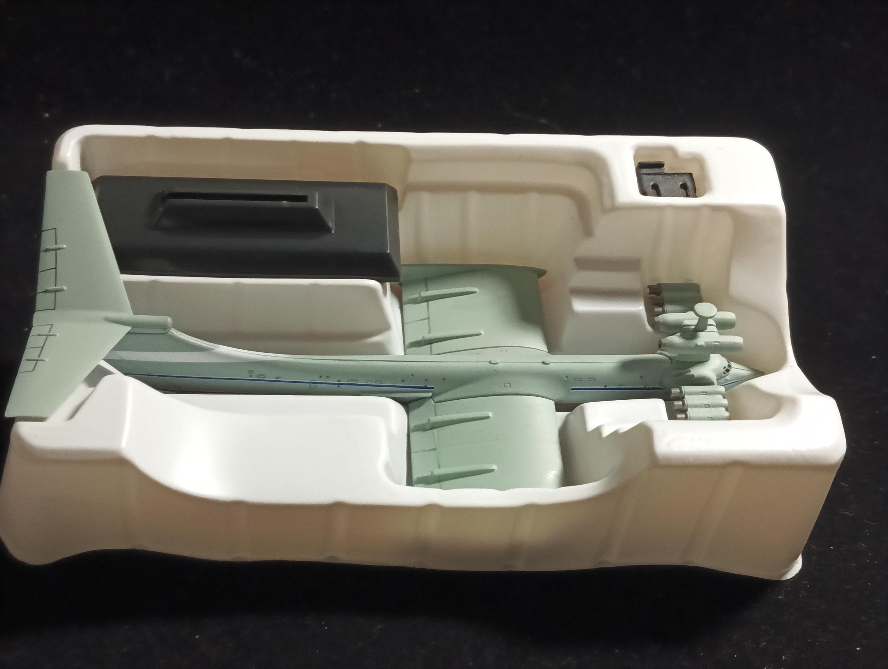 1/700 Ships of the World Series 03 #10 KM Front Engine Sea Monster