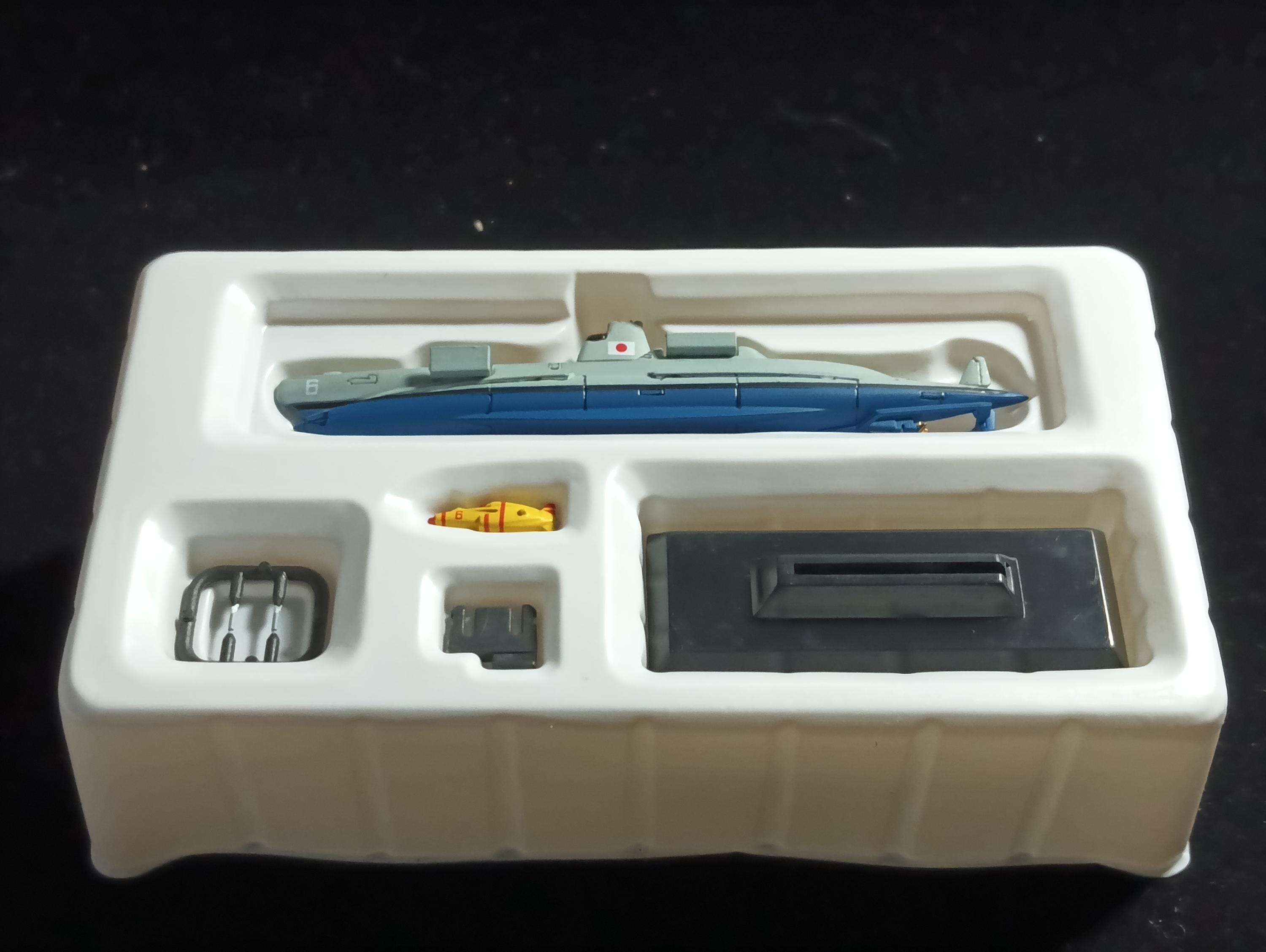 1/700 Ships of the World Series 03 SP Blue No.6 with flippers