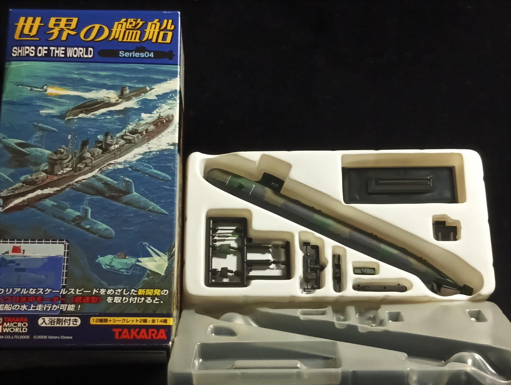 1/700 Ships of the World Series 04 Nuclear submarine Virginia class ASDS (special infiltration submarine) submarine
