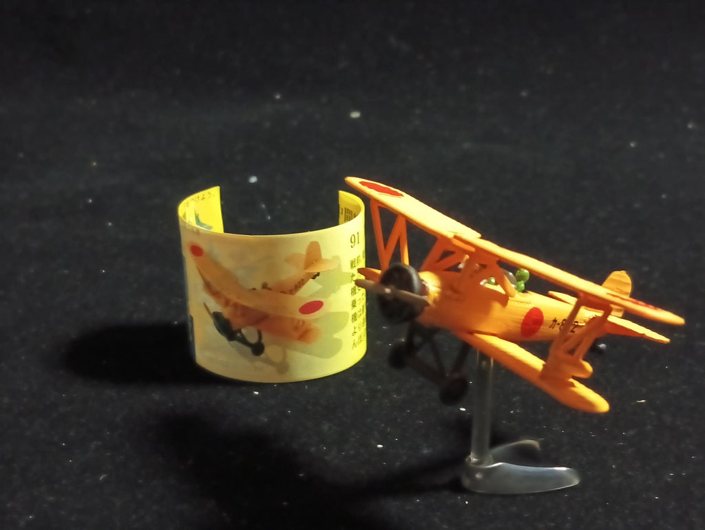 Kawanishi Type 93 Intermediate Training Aircraft (Willow) - Furuta Fighter Aircraft Vol.6 #91