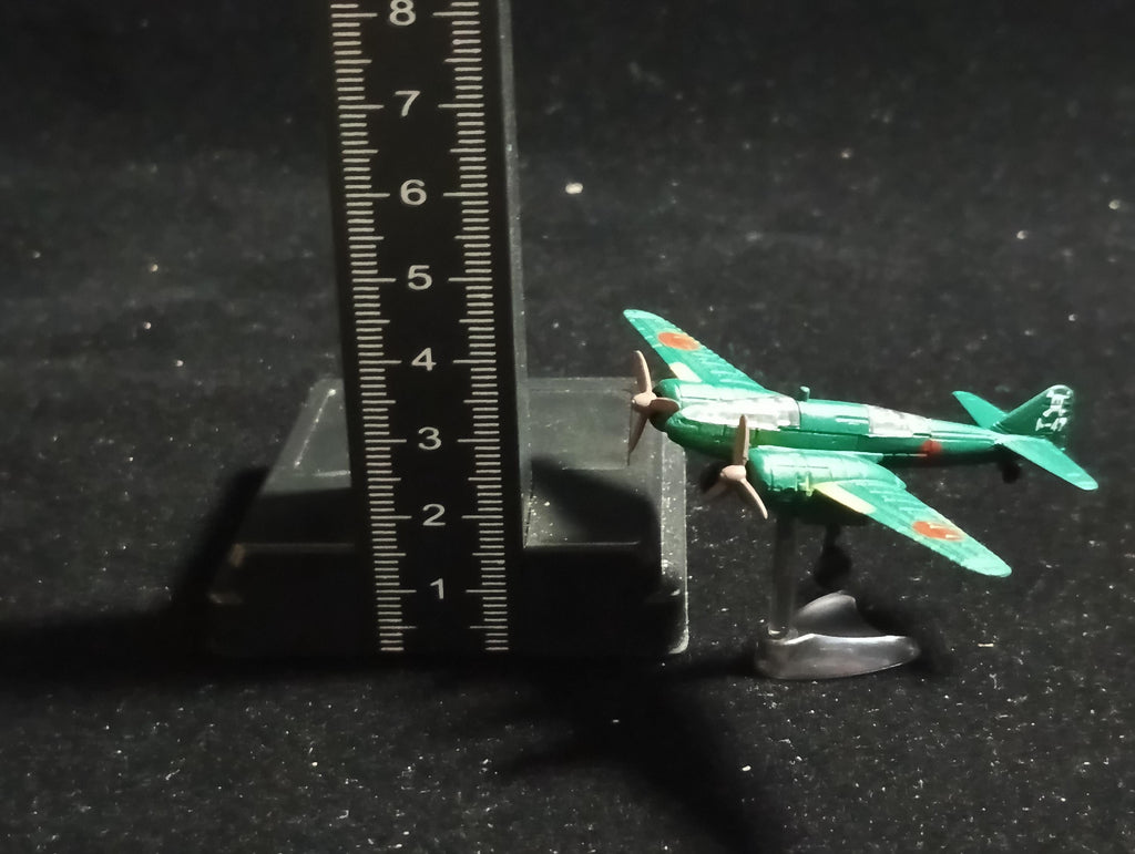 Mitsubishi Ki-46 (Type 100 Command Reconnaissance Aircraft) - Furuta Fighter Aircraft Vol.6 #100