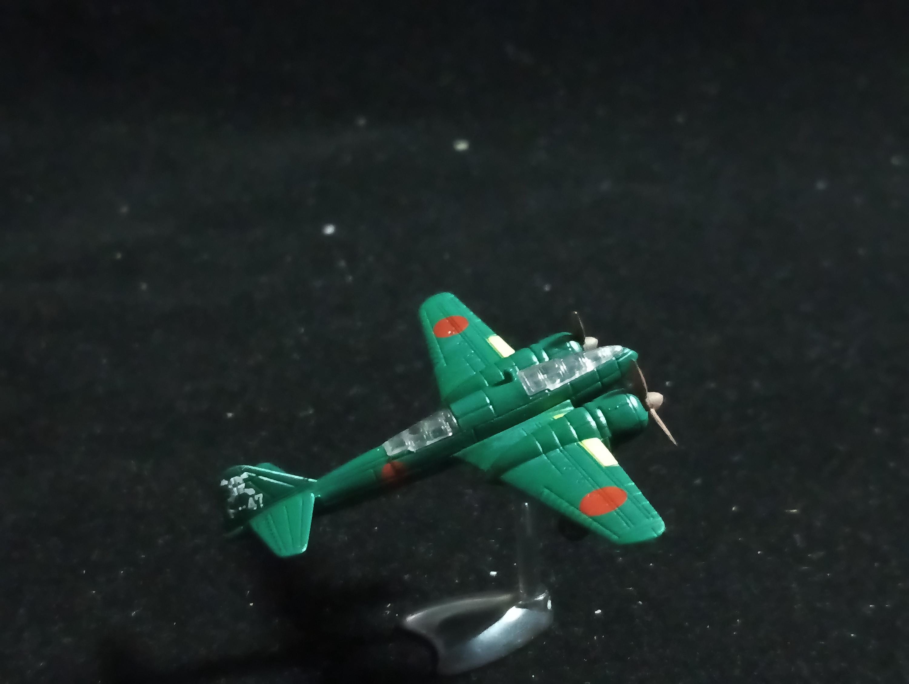 Mitsubishi Ki-46 (Type 100 Command Reconnaissance Aircraft) - Furuta Fighter Aircraft Vol.6 #100