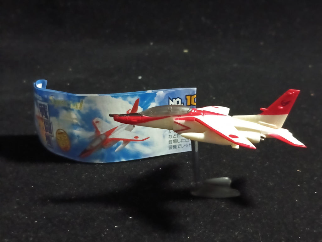 Kawasaki T-4 - Furuta Fighter Aircraft Special Edition #105