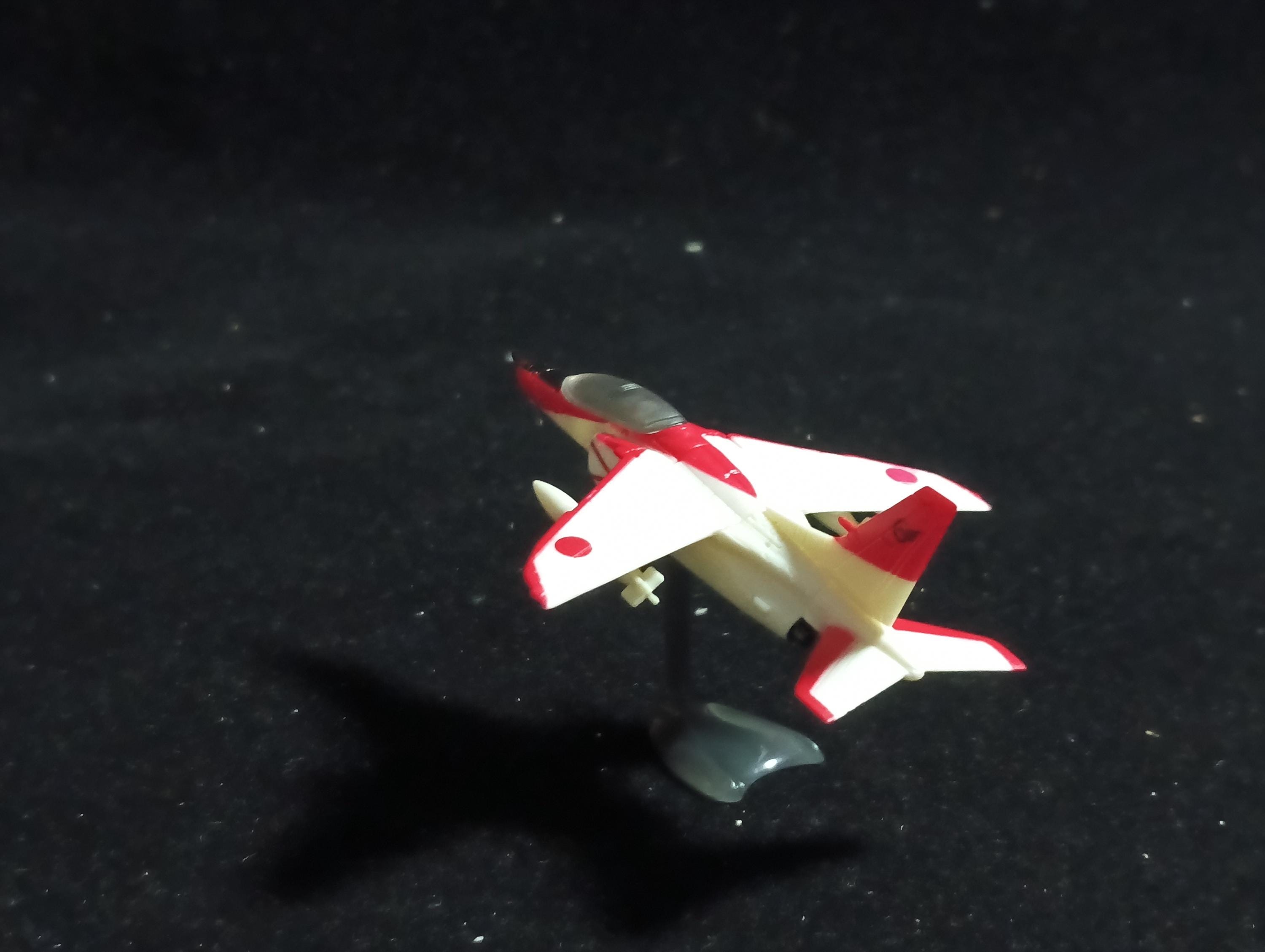 Kawasaki T-4 - Furuta Fighter Aircraft Special Edition #105