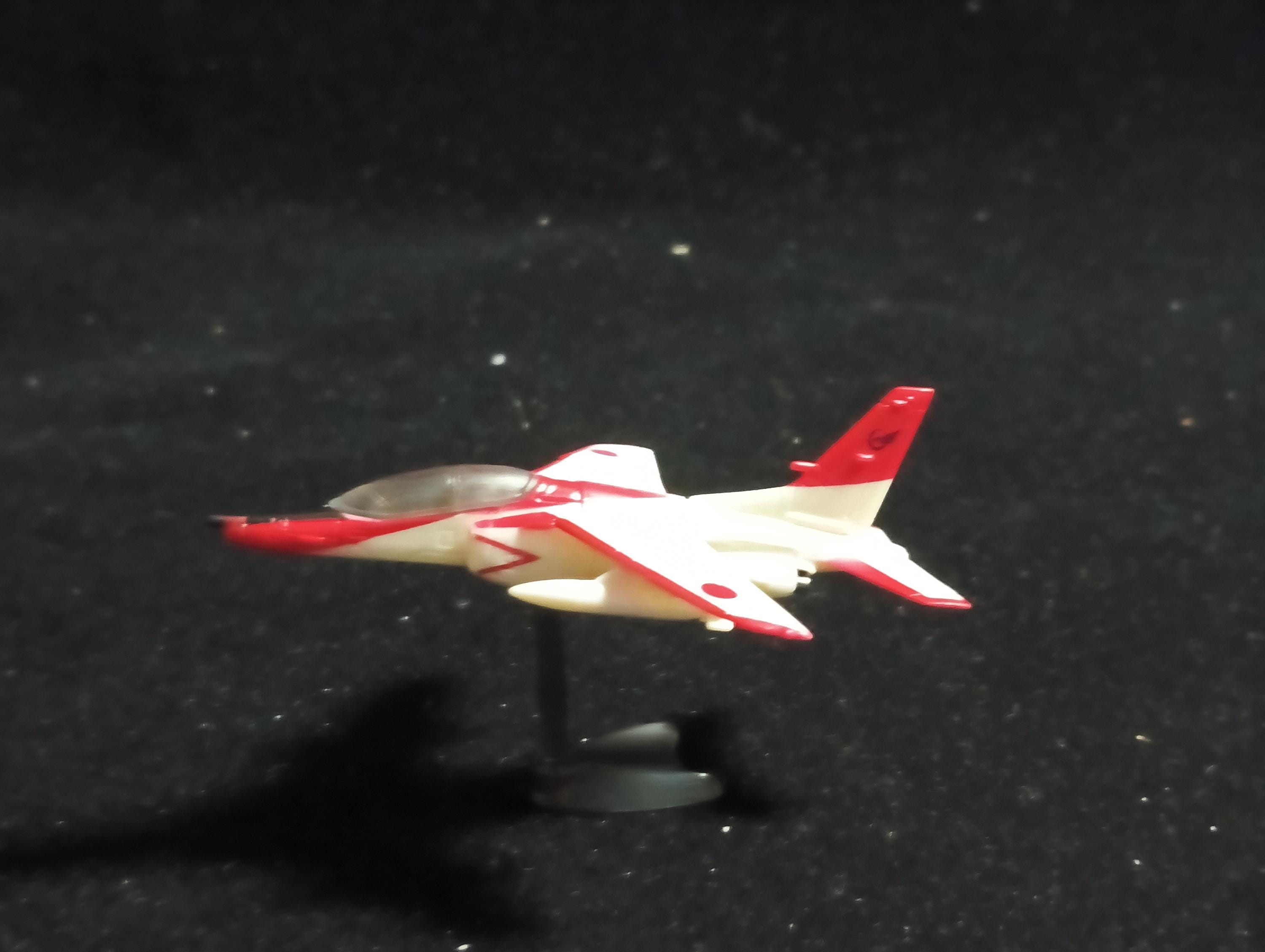 Kawasaki T-4 - Furuta Fighter Aircraft Special Edition #105