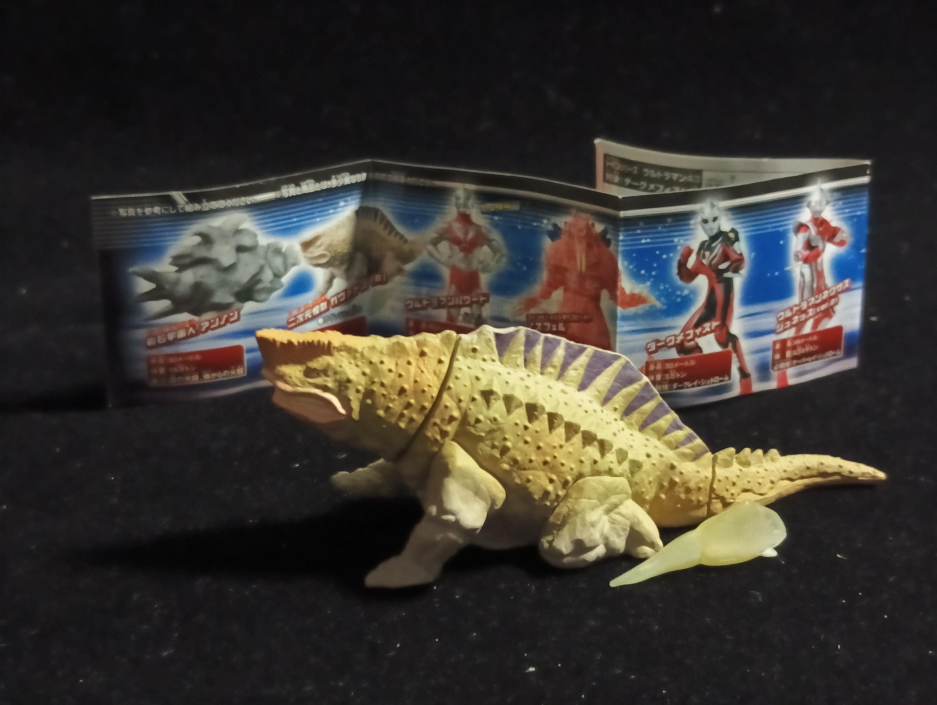 HG Ultraman Gavadon Ultra Seven Monster Ultra Seven Monster Bandai 2005