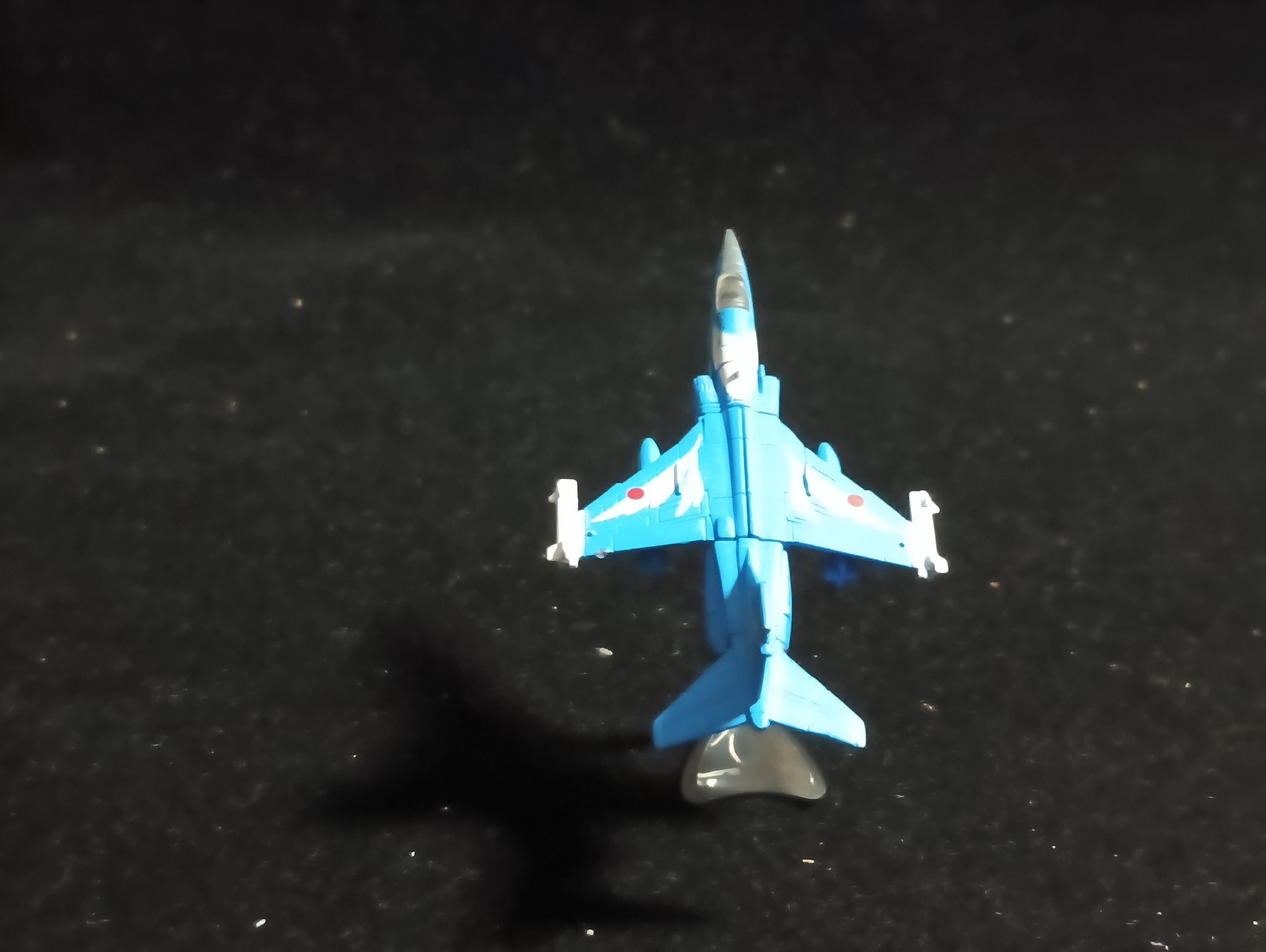 Mitsubishi F-1 - Furuta Fighter Aircraft Special Edition #111
