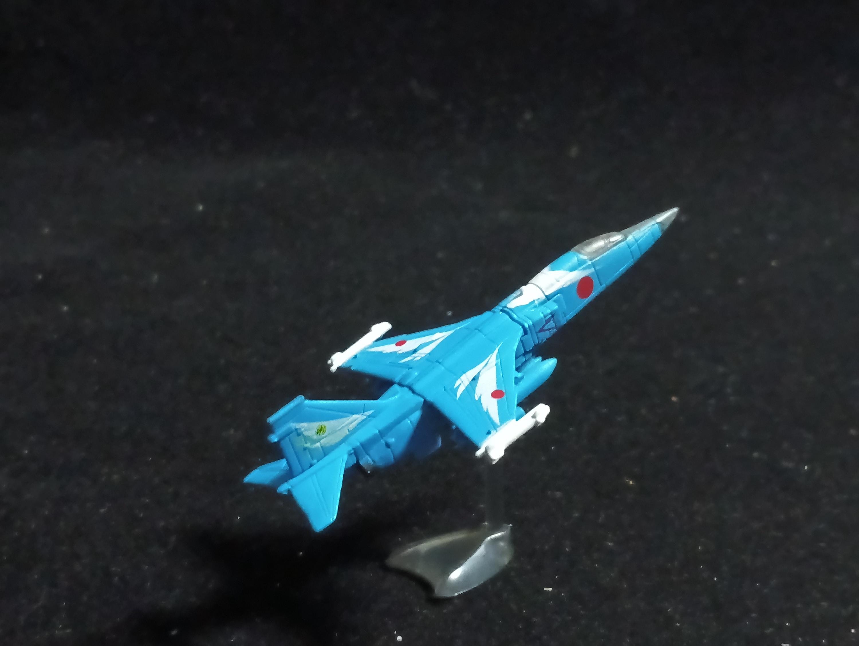 Mitsubishi F-1 - Furuta Fighter Aircraft Special Edition #111