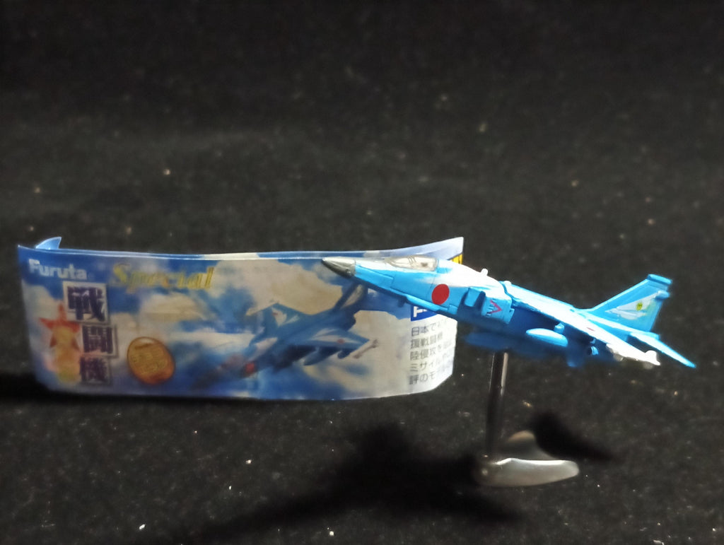 Mitsubishi F-1 - Furuta Fighter Aircraft Special Edition #111