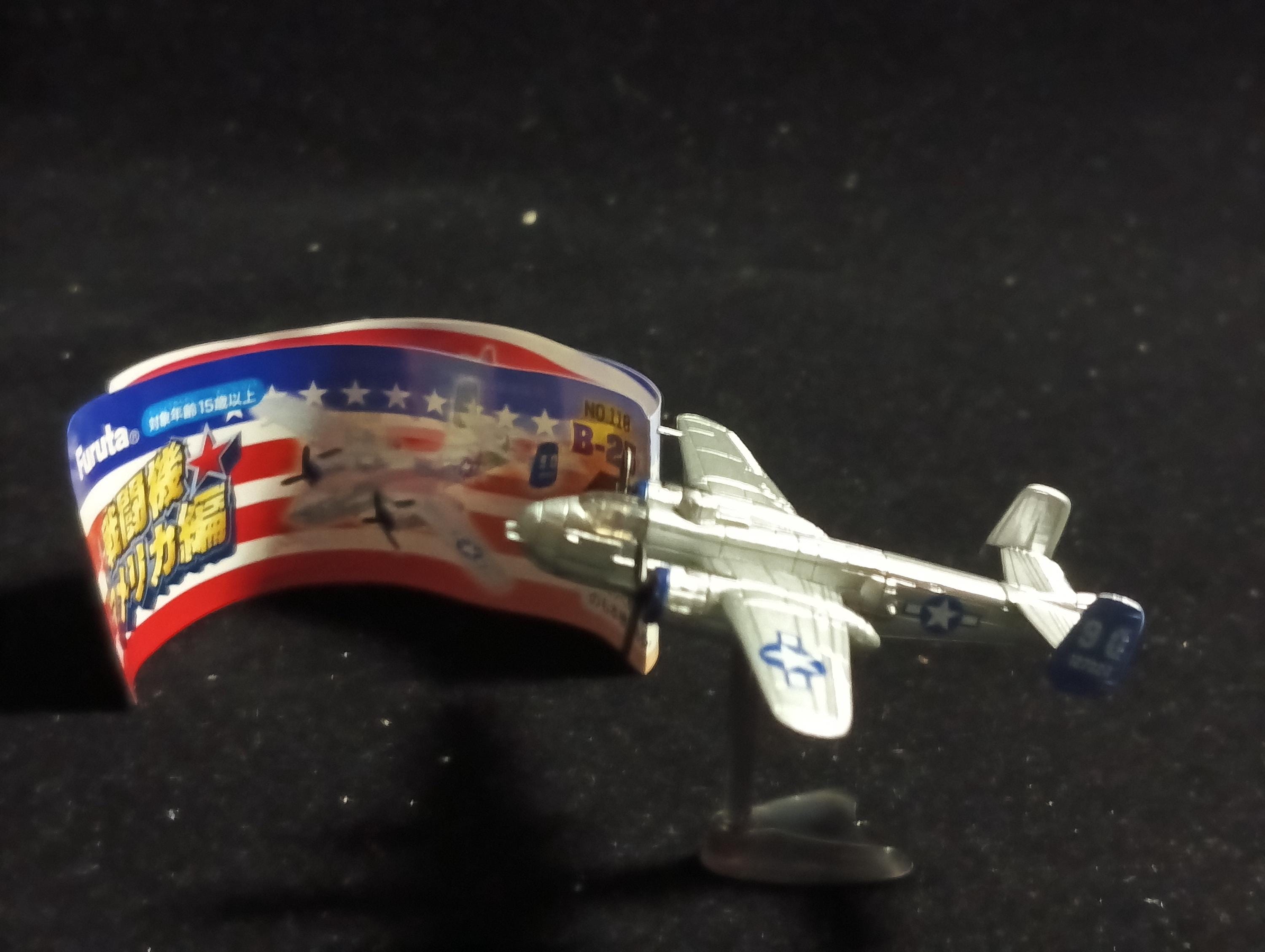 North American B-25D Mitchell - Furuta Fighter Aircraft Special Edition #118