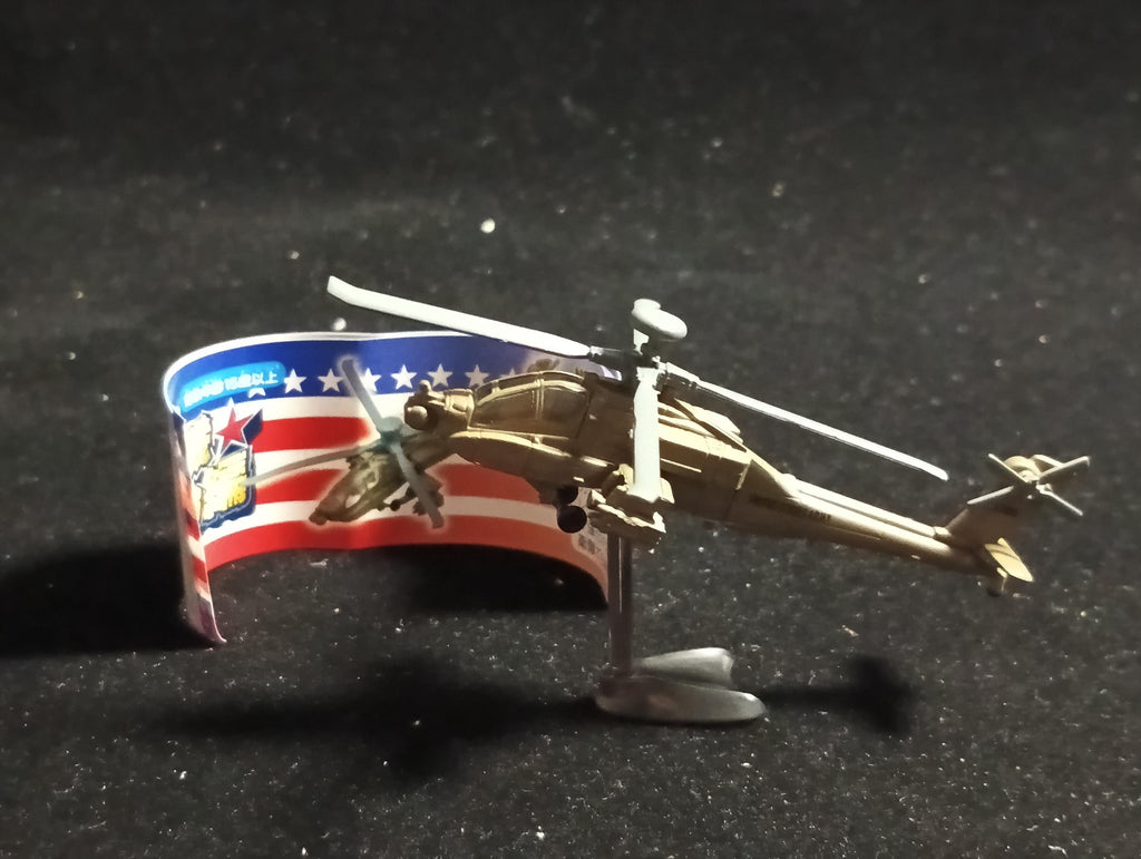 McDonnell Douglas AH64D Apache Longbow - Furuta Fighter Aircraft Special Edition #125