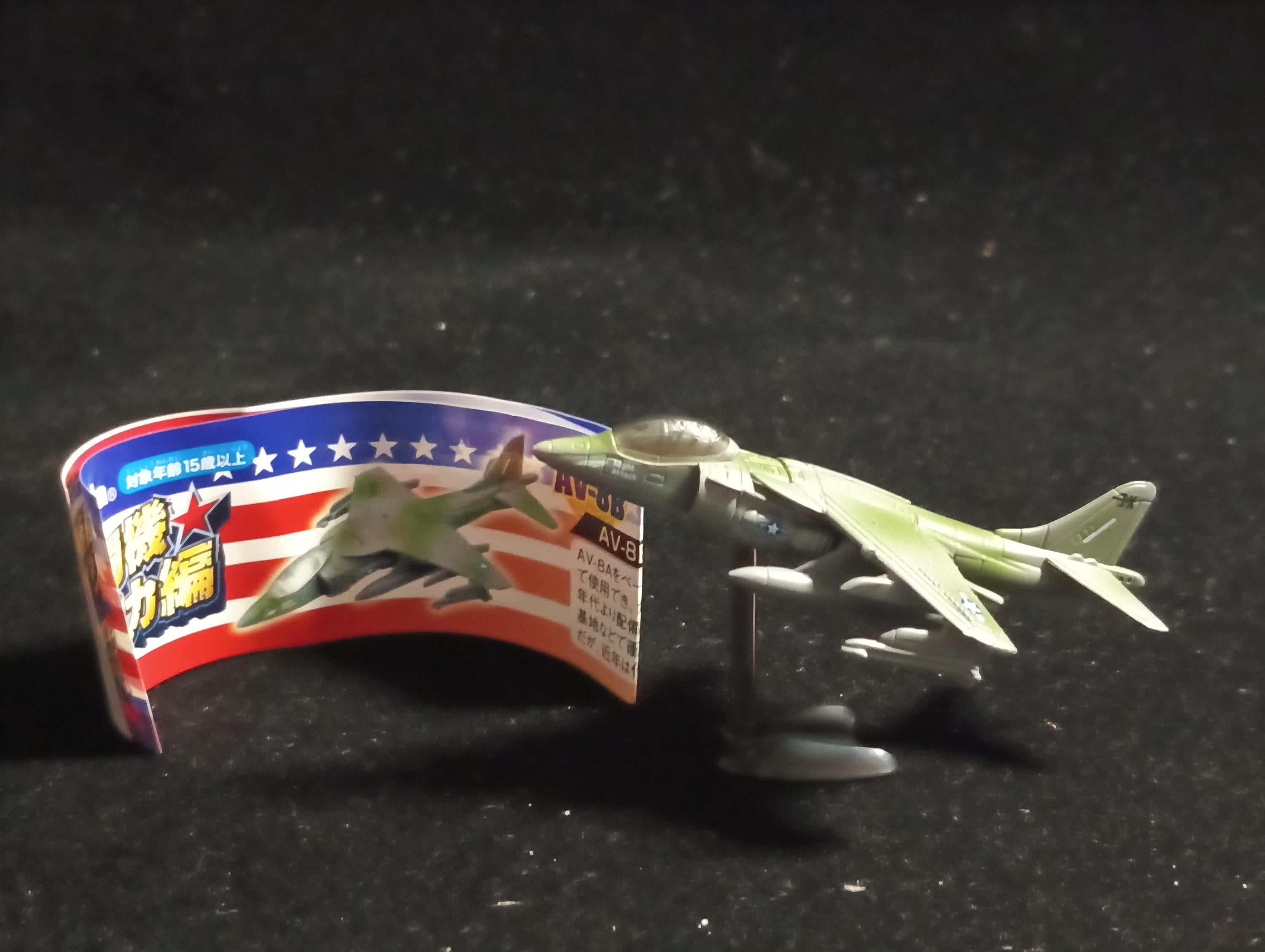 McDonnell Douglas AV-8B Harrier II - Furuta Fighter Aircraft Special Edition #121