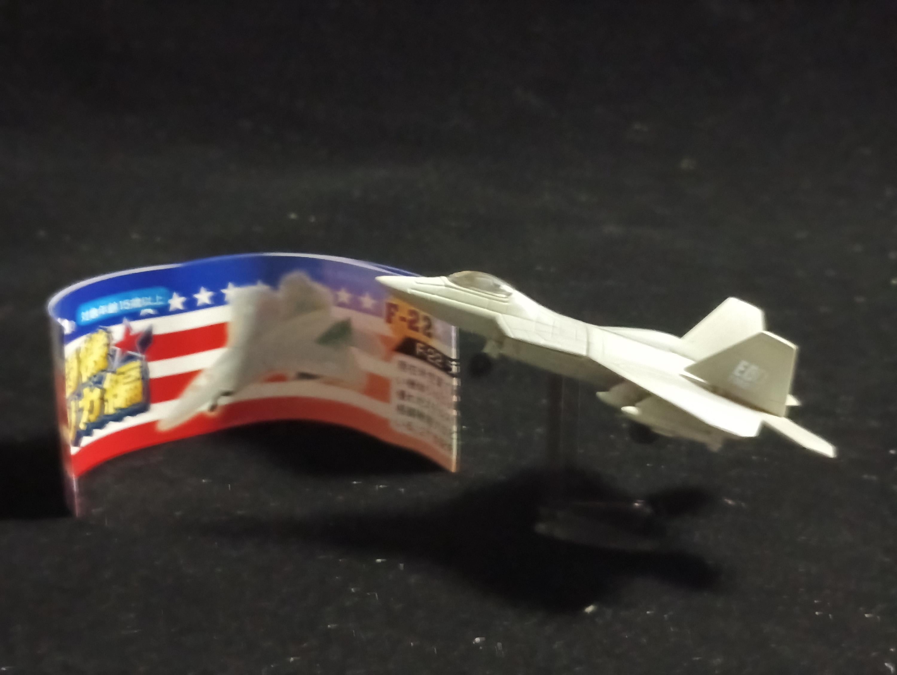 Lockheed F-22 Raptor - Furuta Fighter Aircraft Special Edition #124