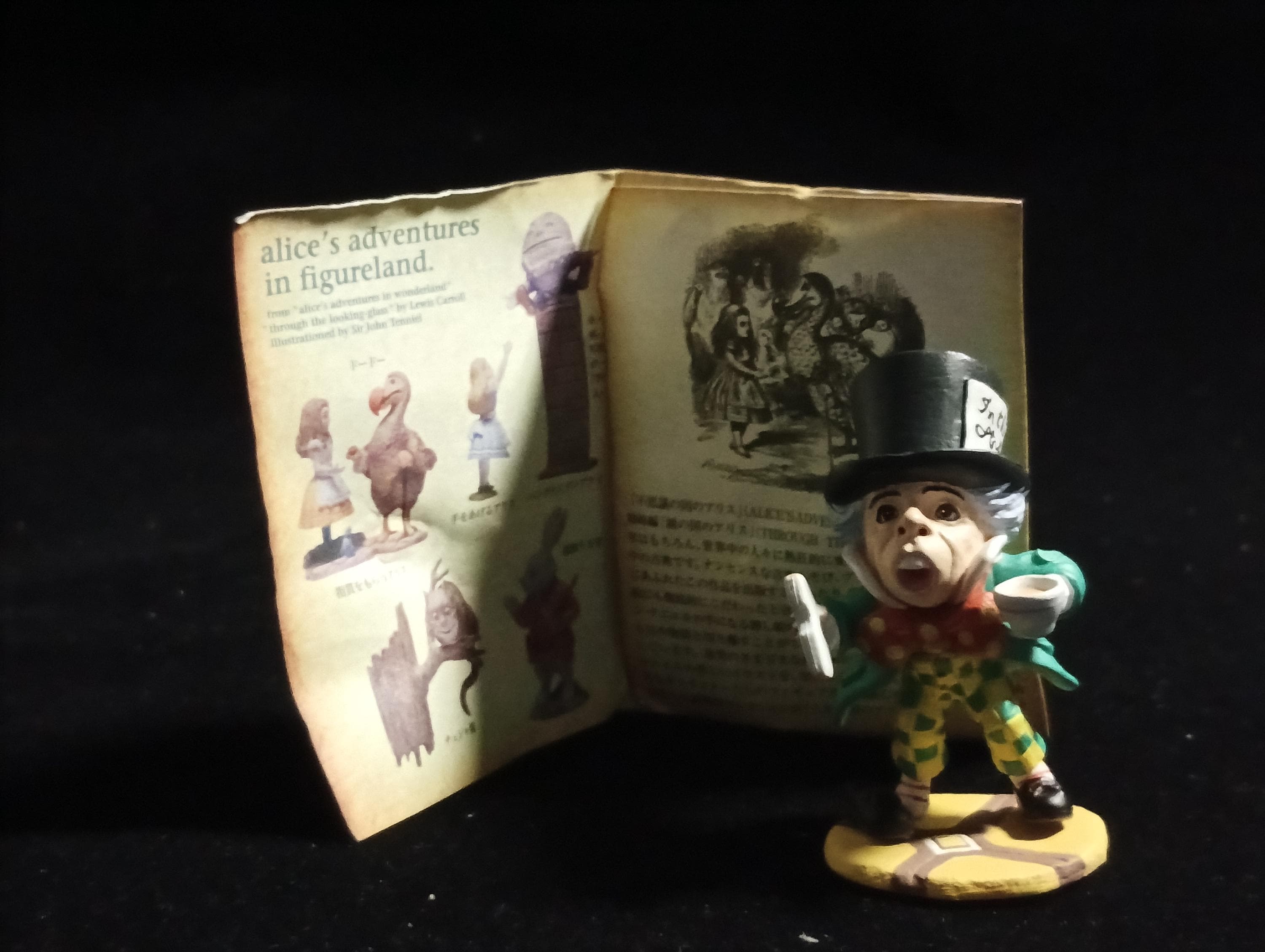Kaiyodo Alice in Wonderland Frog MAD HATTER mini figure Vintage 2002 Kaiyodo
