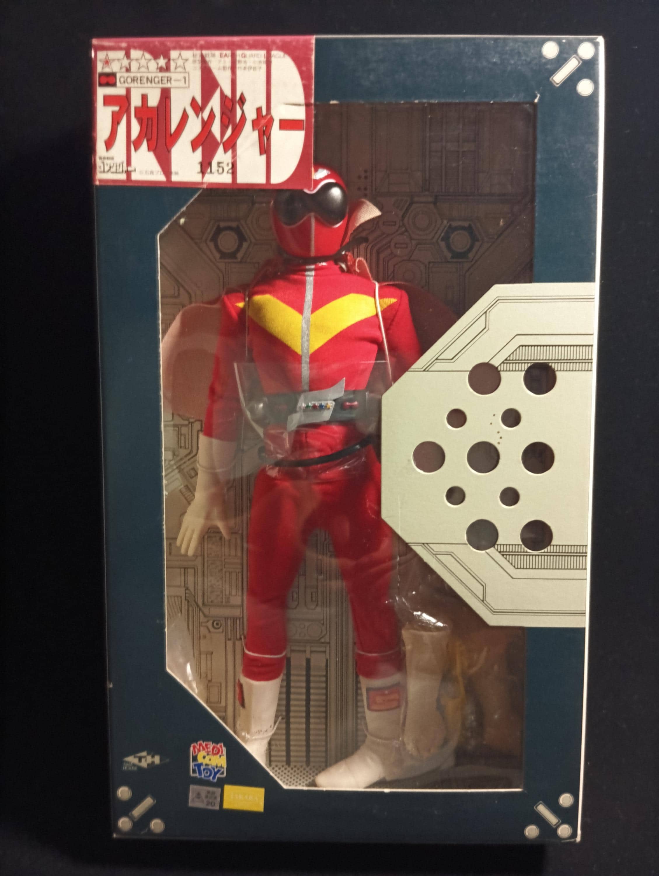 1998 Medicom 12 inch scale 1/6 RAH Real Action Heroes Himitsu Sentai Gorenger (Akaranger) Vintage