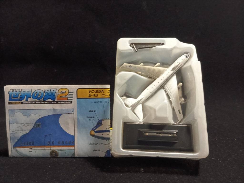 1/700 B747 Knee Cap Takara Wings of the world Series 2