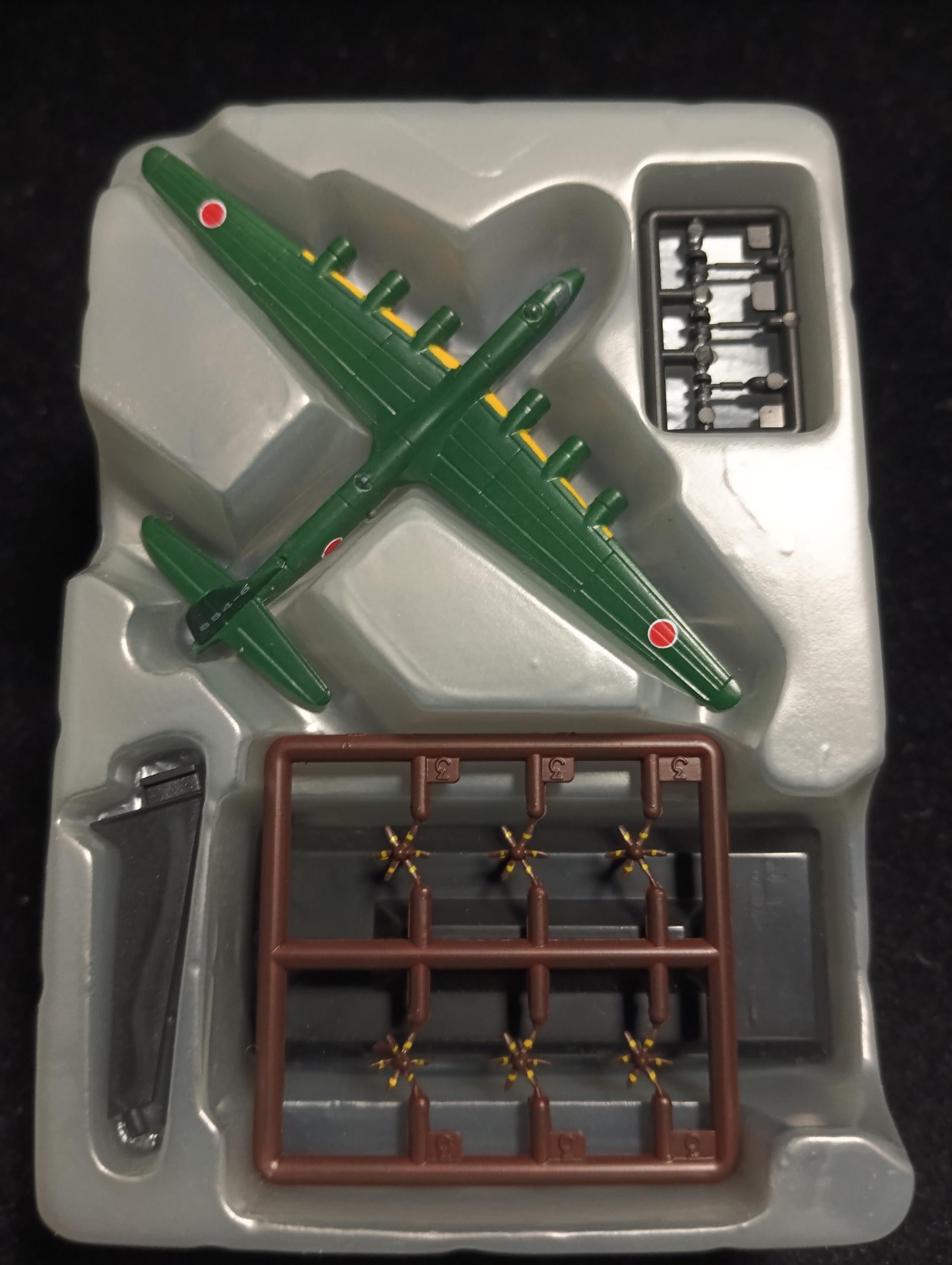 1/700 Nakajima Z-plane Fugaku, Dark Green (Secret 2) Aeroflot Wings of the world 2 Takara