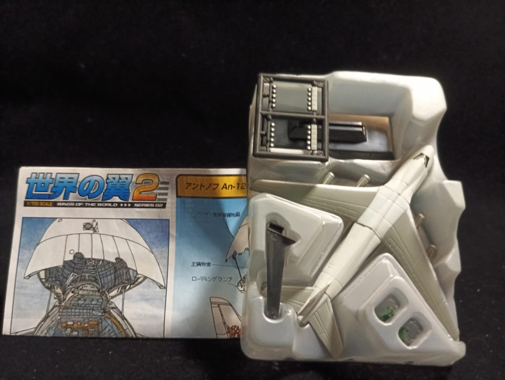 1/700 An-124 (Antonov An-124)  Wings of the world Series 2