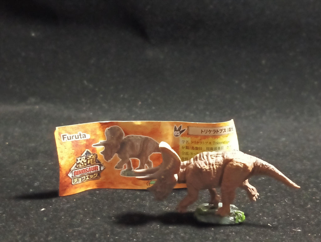 Miniature Dinosaur Triceratops Figure Figurine -  Furuta
