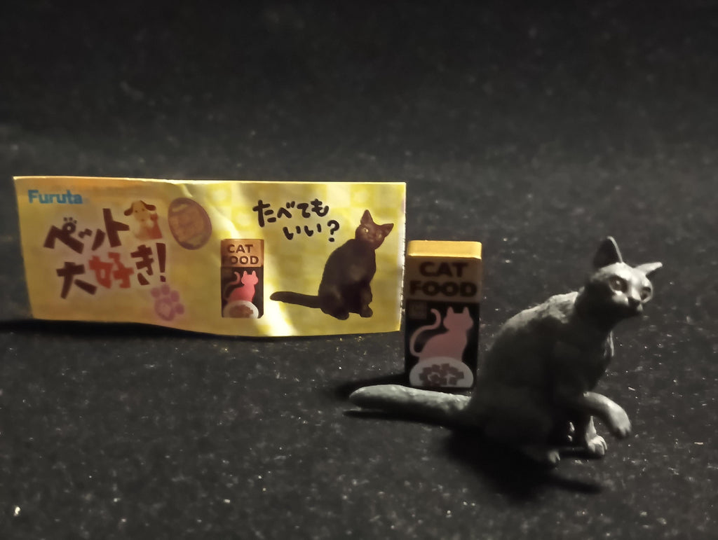 Miniature I Love Pet! Bombay cat Figurine -  Furuta