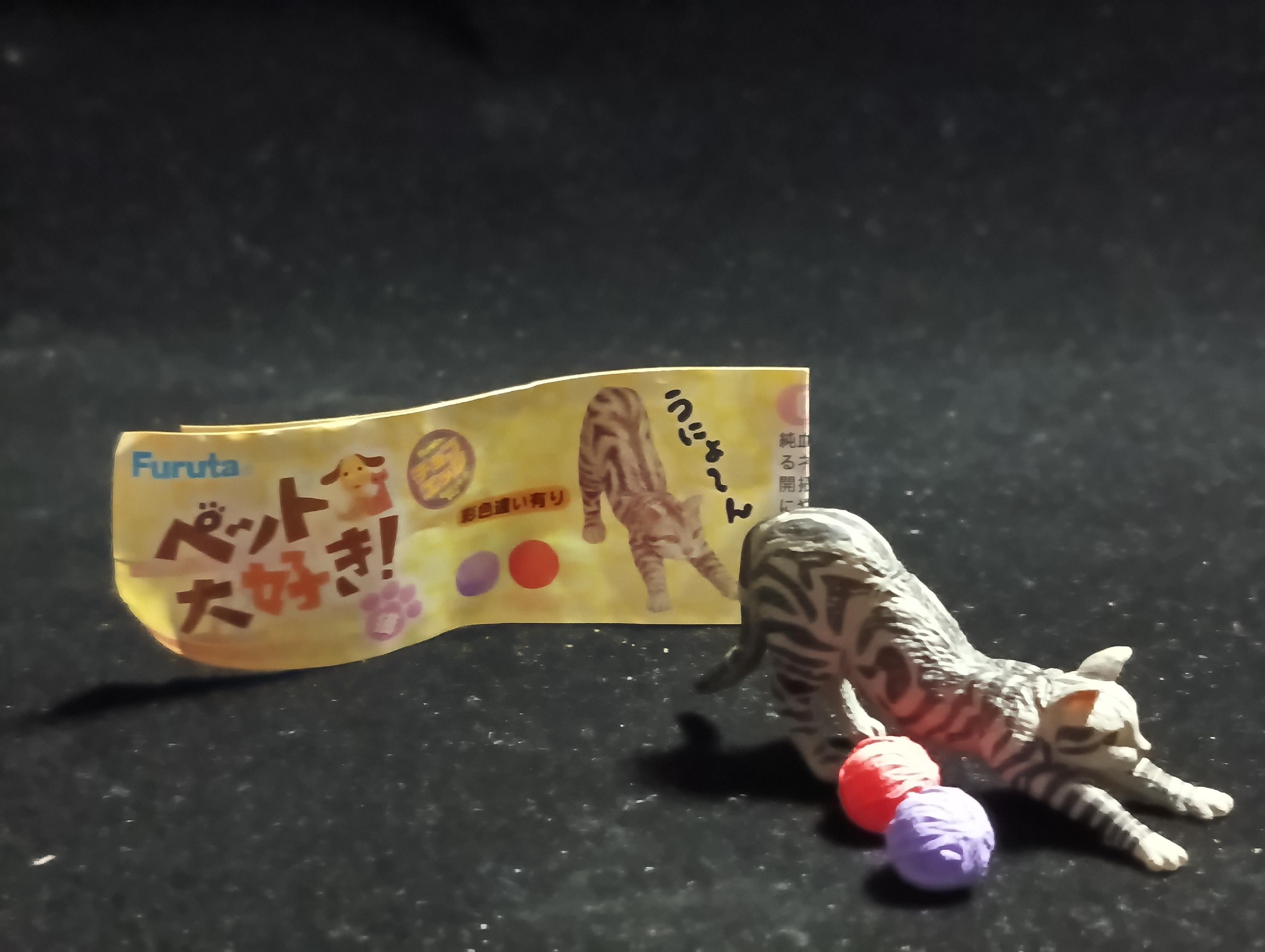 Miniature I Love Pet! American Shorthair(Grey) Figurine -  Furuta