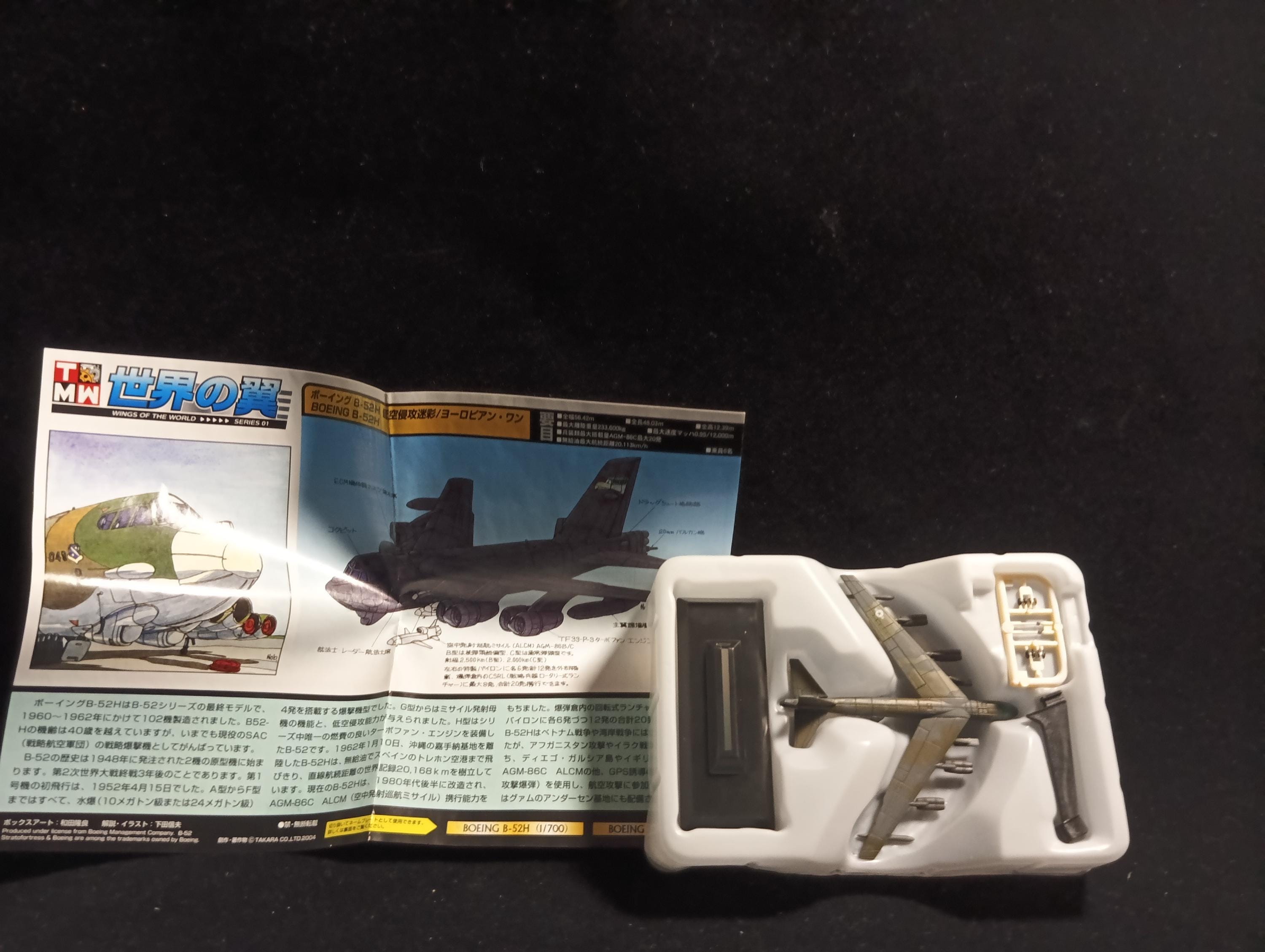 1/700 United States Strategic Air Command USAF Boeing Stratofortress Bomber"Takara Wings of the world series 1"