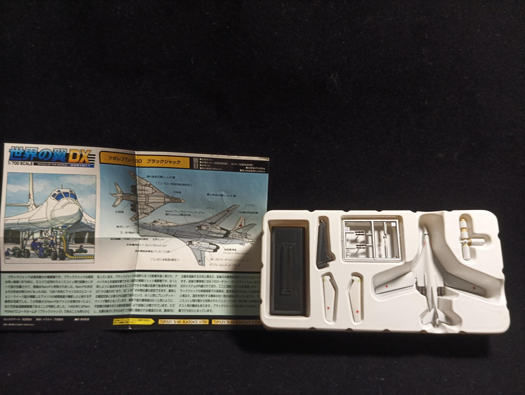1/700 Tu-160 Blackjack (Russian Air Force) "Takara Wings of the world Series 1"