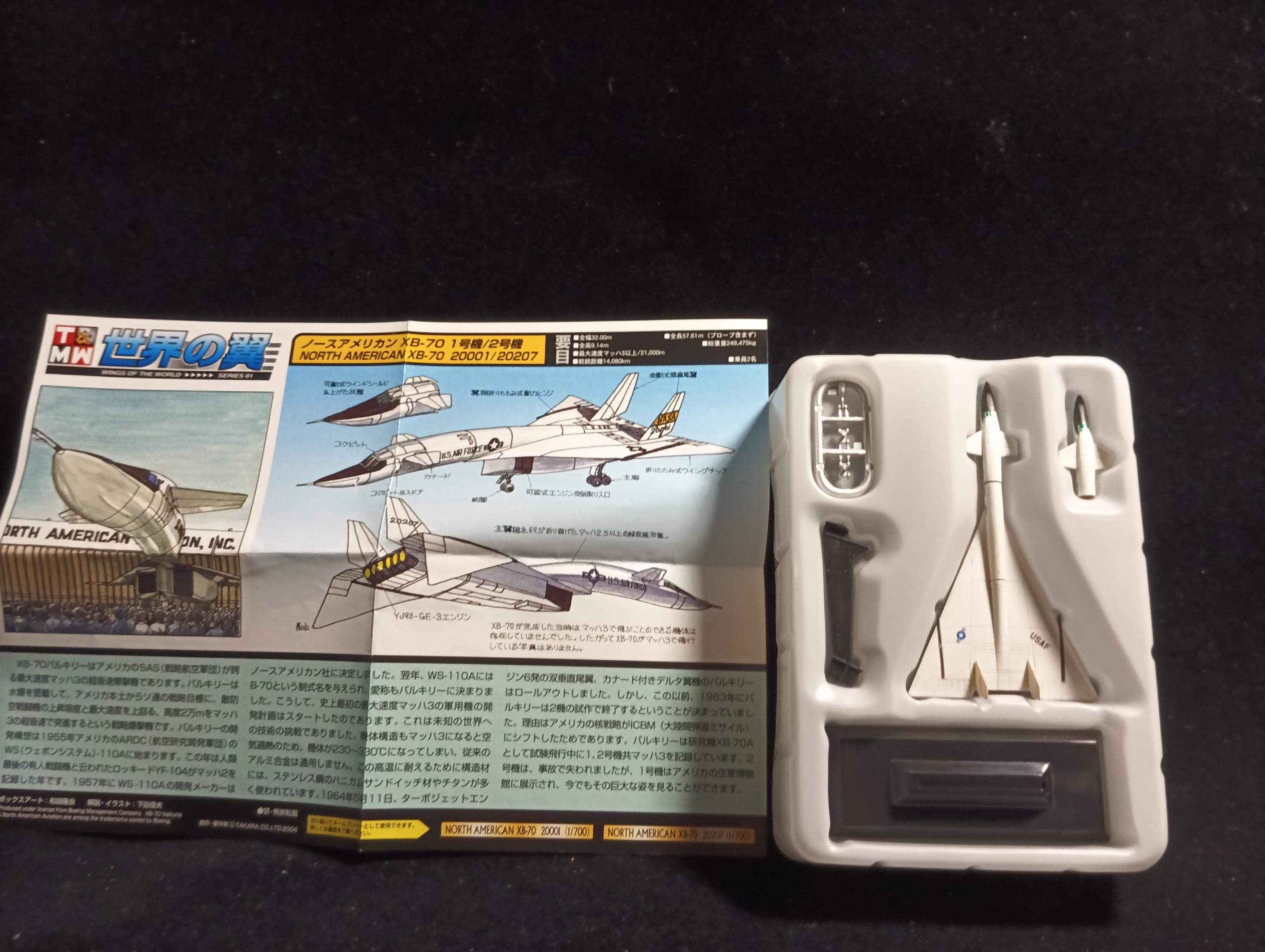 1/700 XB-70 Valkyrie Unit 2 Secret Item "Takara Wings of the world Series 1"