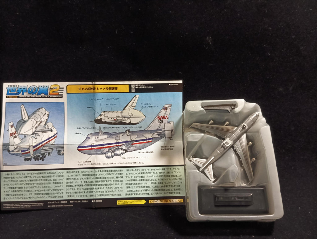 1/700 Jumbo Modified Shuttle Transport Plane NASA "Takara Wings of the world series 2" Secret Item