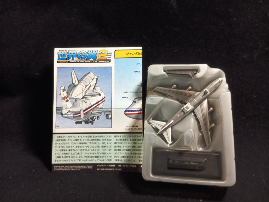 1/700 Jumbo Modified Shuttle Transport Plane NASA "Takara Wings of the world series 2" Secret Item
