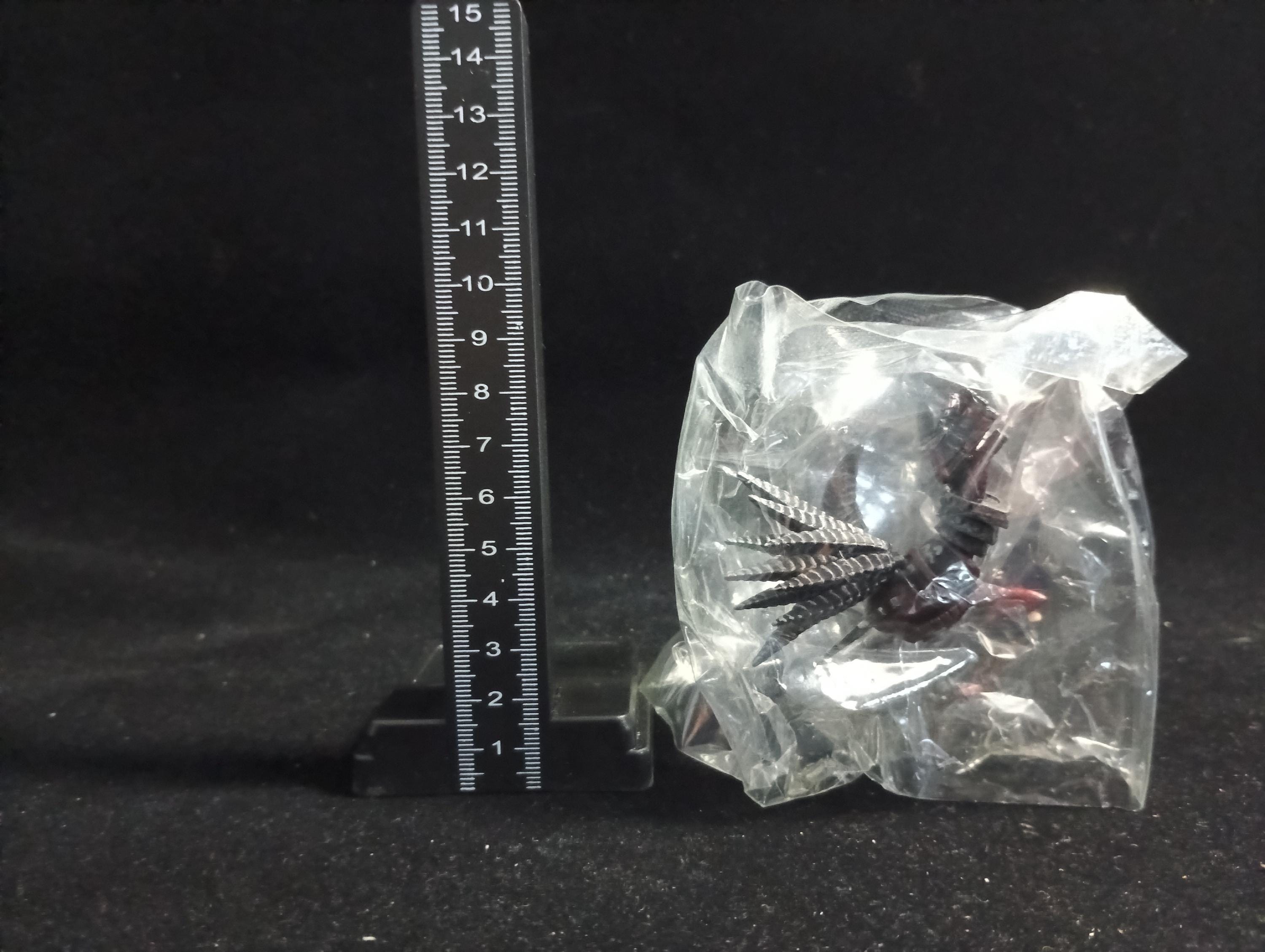 Square Enix Final Fantasy Creatures Figure Tarui