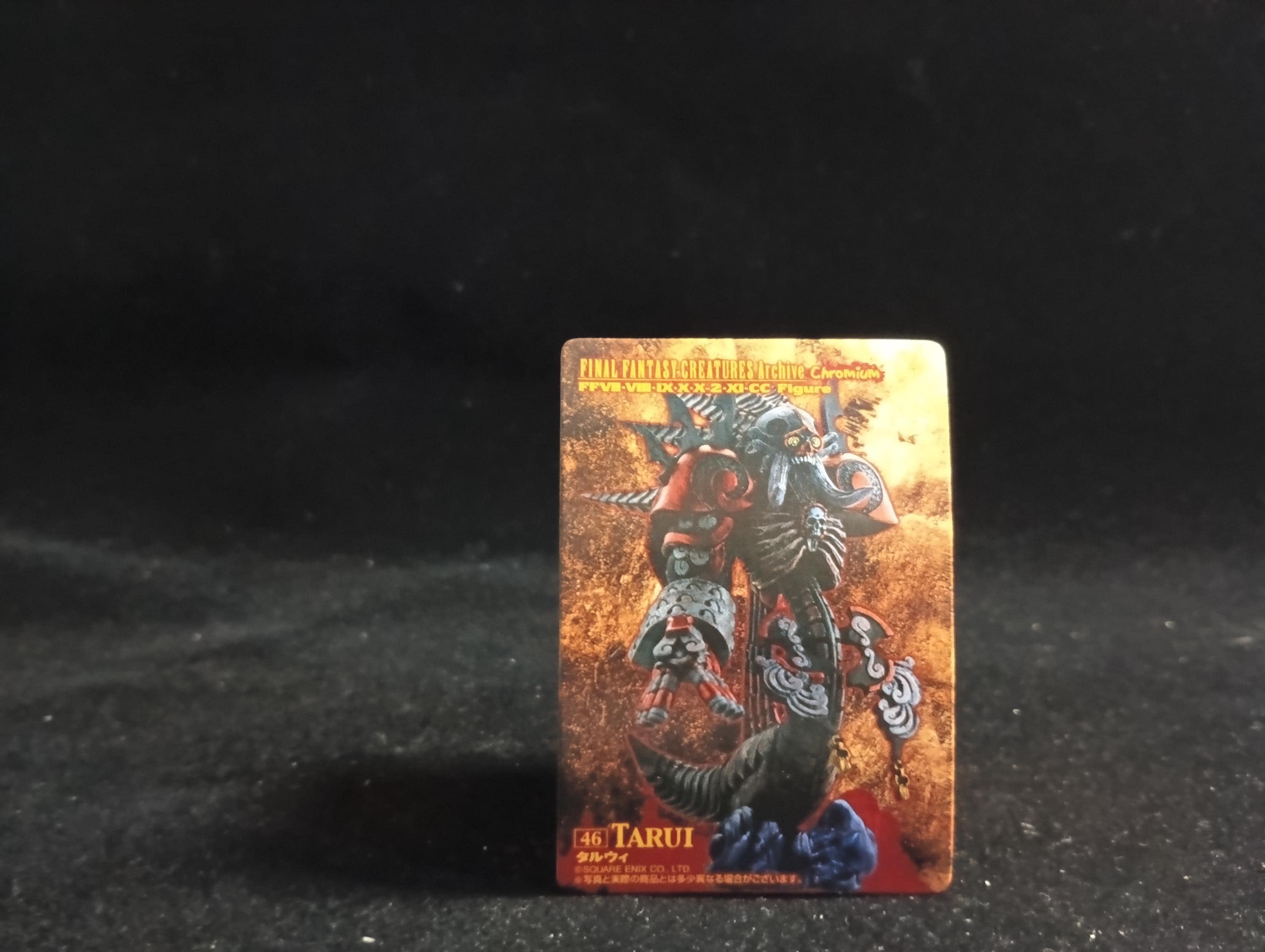 Square Enix Final Fantasy Creatures Figure Tarui