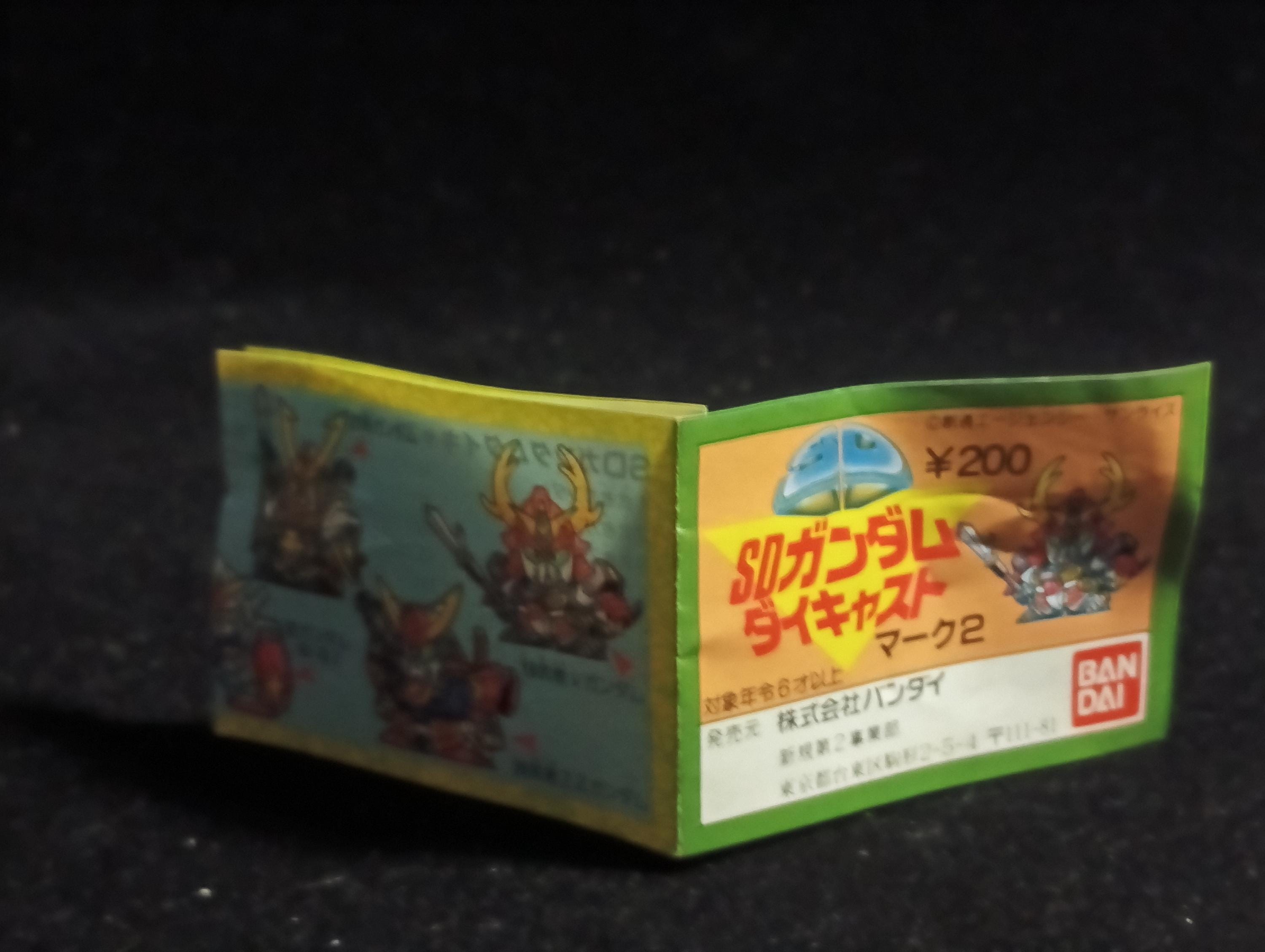 SD Gundam Diecast Mark II no.26 Gelgoog J MS-14JG Made in Japan 1989