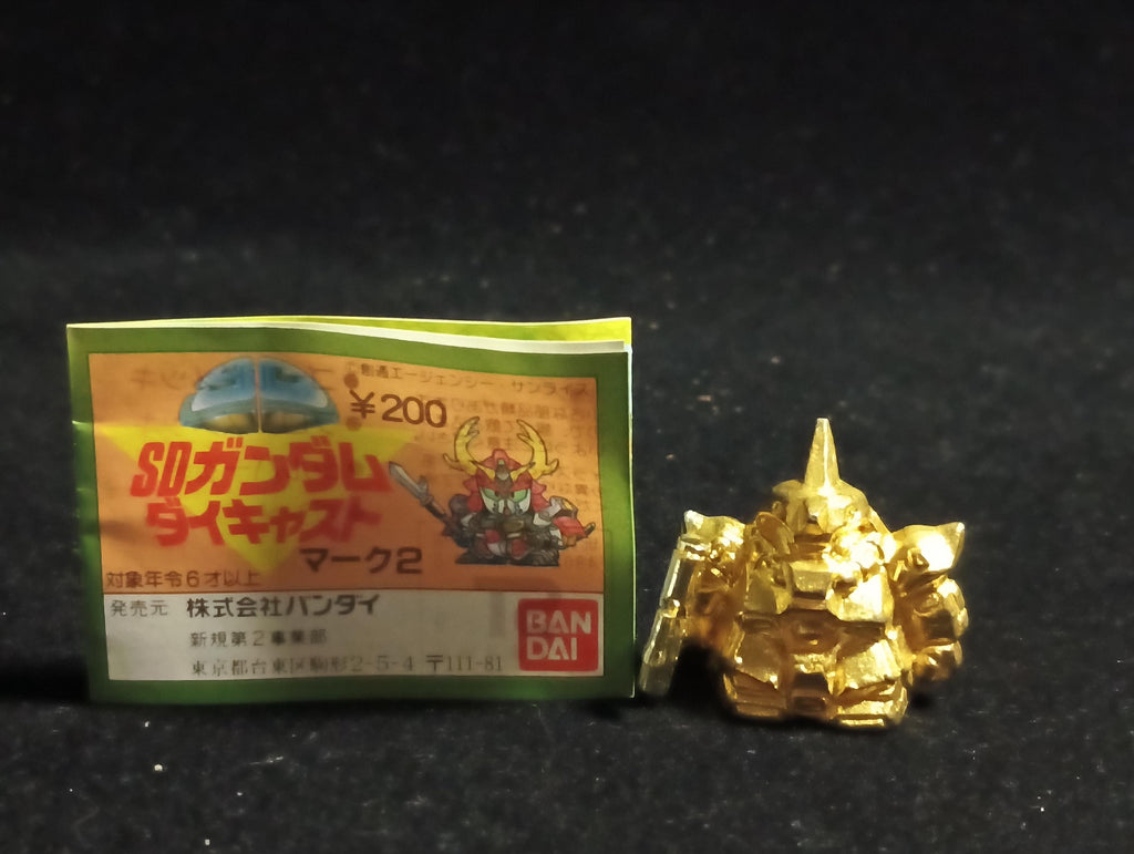 SD Gundam Diecast Mark II no.26 Gelgoog J MS-14JG Made in Japan 1989