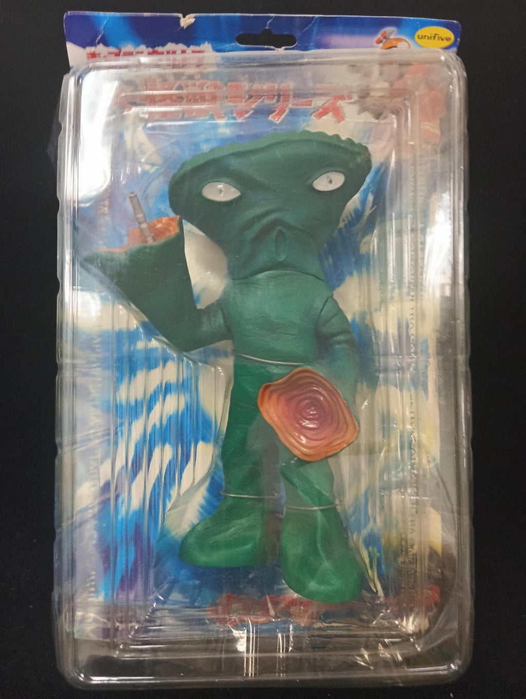 UNIFIVE Captain Ultra Giant Monster Series Bandel Alien Figure Soft Vinyl Primary Color Monster Encyclopedia Year 2002 (40cm x 23cm x 11cm)
