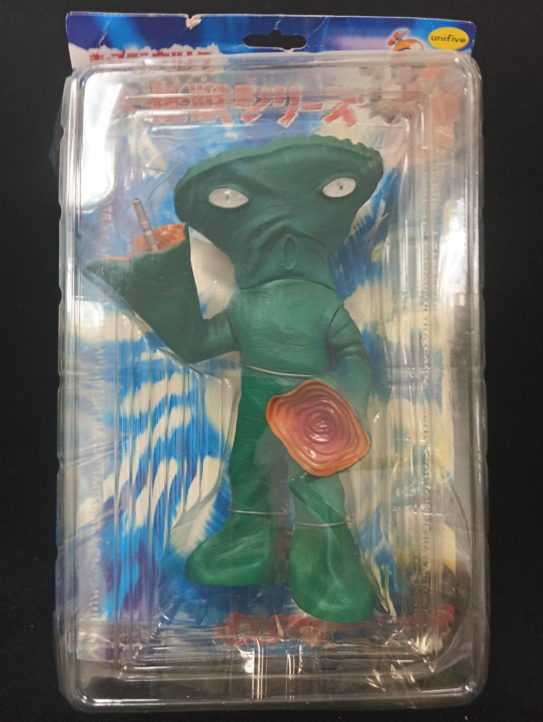 UNIFIVE Captain Ultra Giant Monster Series Bandel Alien Figure Soft Vinyl Primary Color Monster Encyclopedia Year 2002 (40cm x 23cm x 11cm)