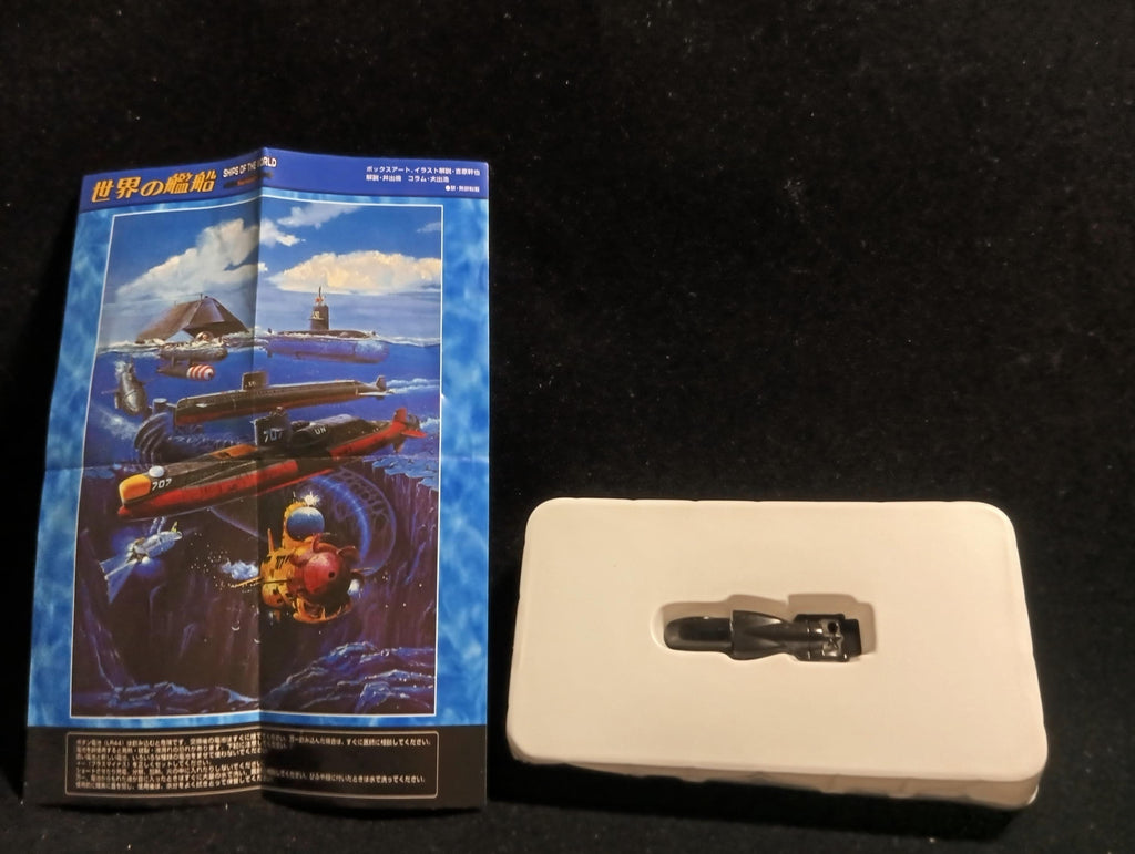 Takara World Ship Series 01  Rare Micro Submersible Motor