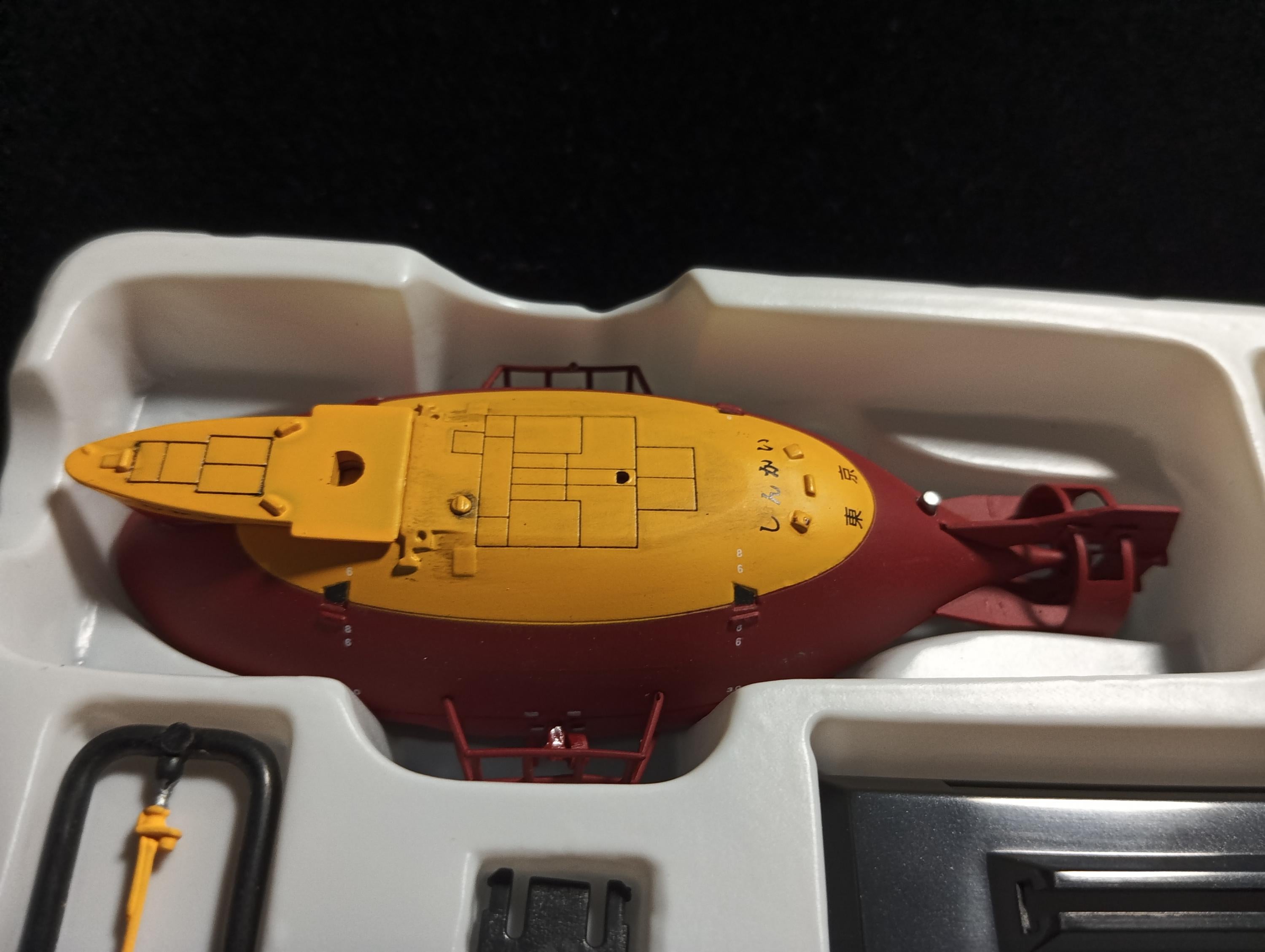 1/144 Takara Ship of the World Series 02 Shinkai First Generation (1969, Japan)