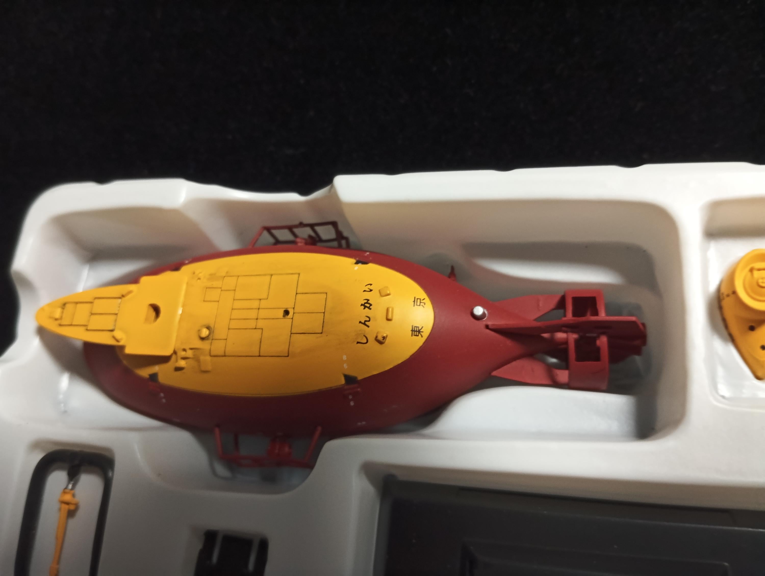 1/144 Takara Ship of the World Series 02 Shinkai First Generation (1969, Japan)