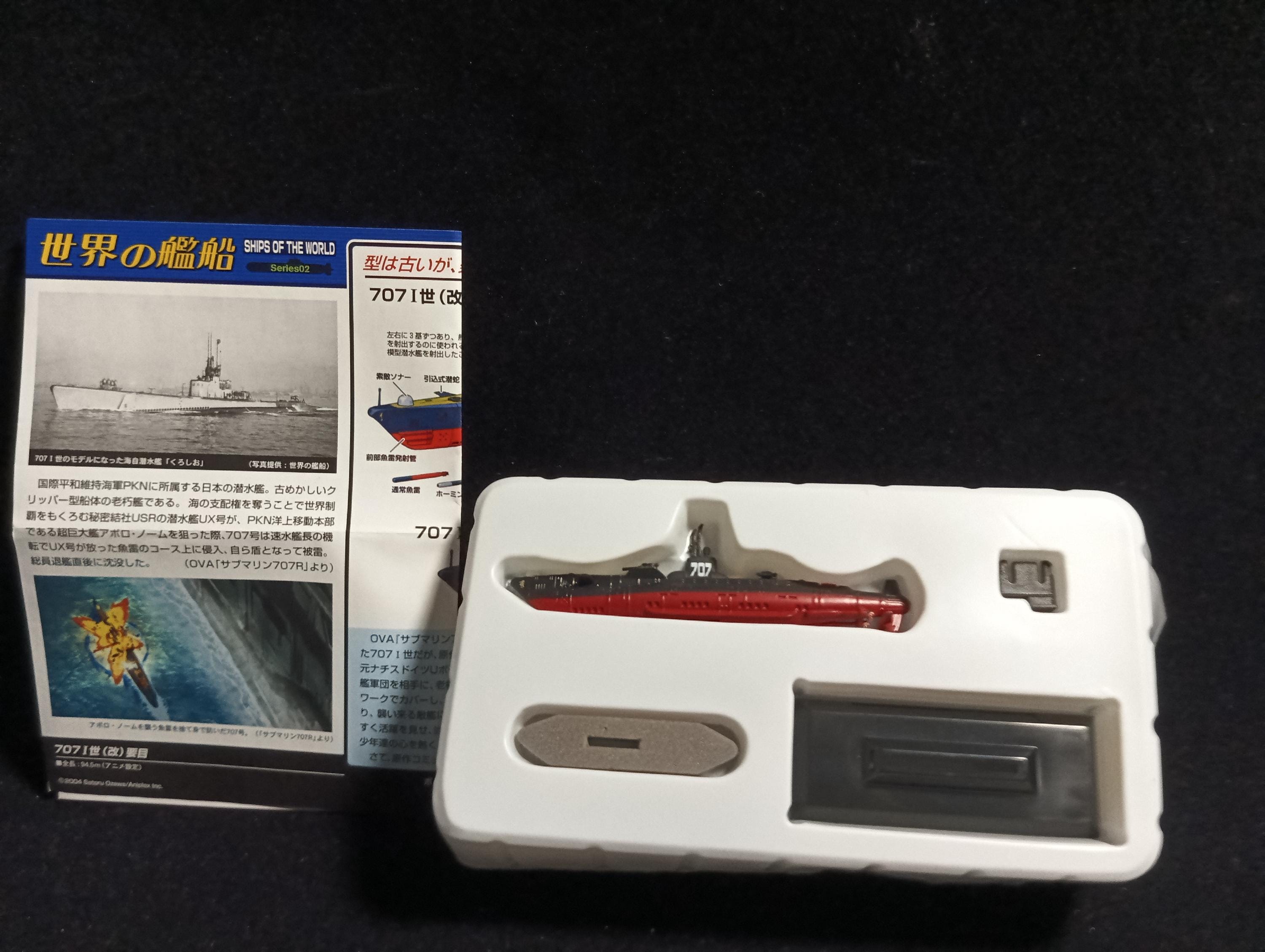 Takara Ship of the World Series 02 Scale 1/1000 Submarine 707 I, Kai