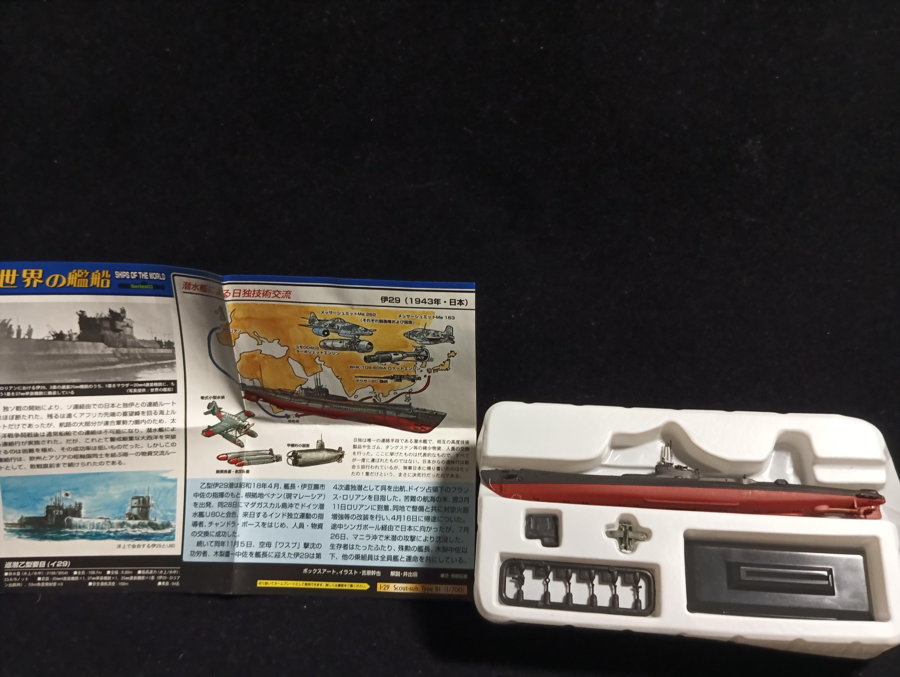 Takara Ship of the World Series 02 Scale 1/700 Secret Cruiser Otsu-Type I29 Submarine