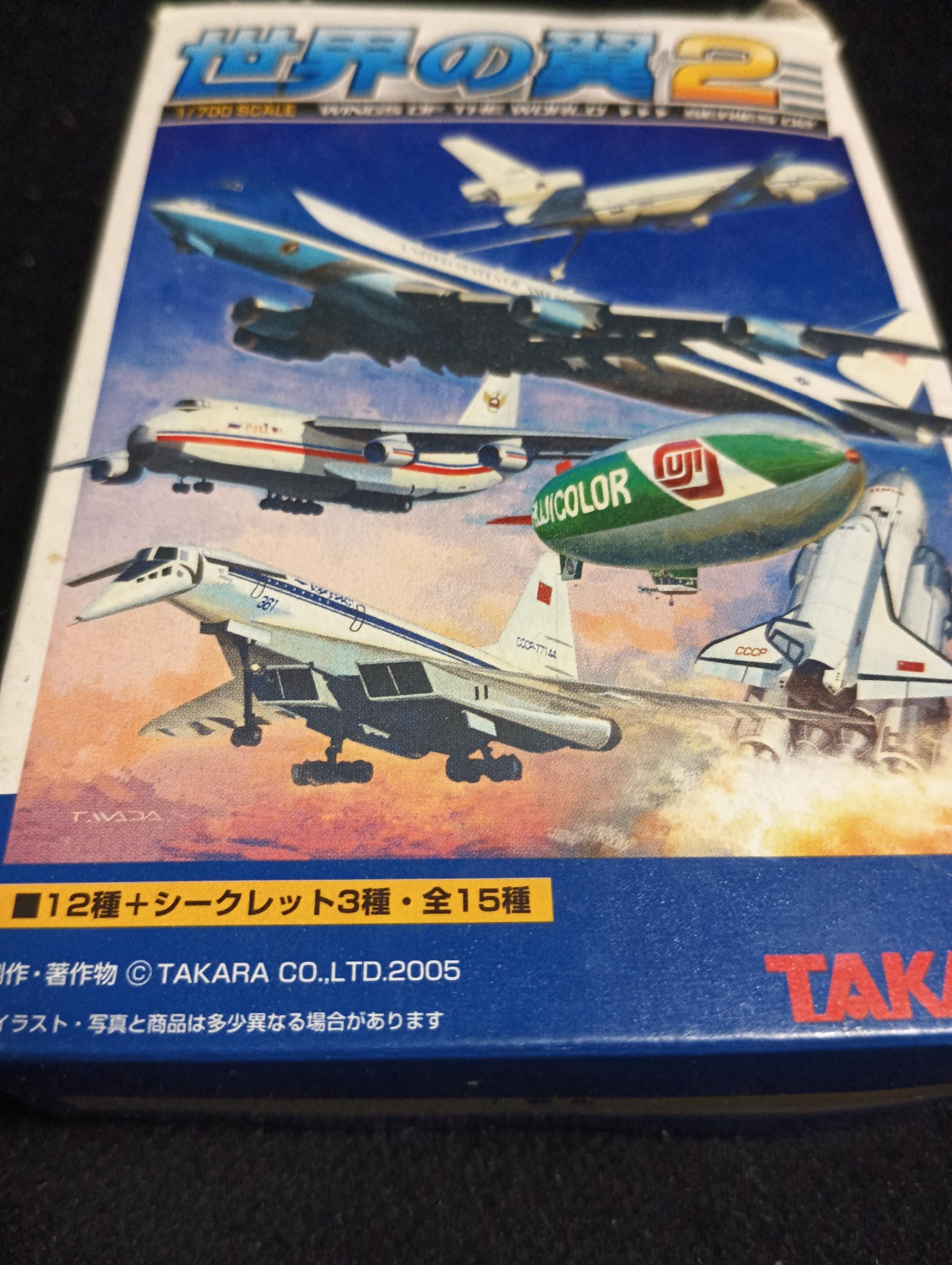 1/700 Buran & Energia (Soviet space shuttle) Takara Wings of the world Series 2